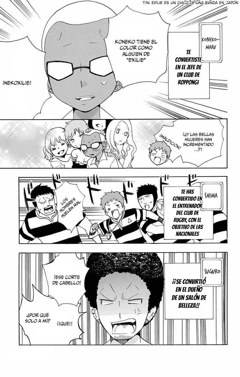 Read Salaryman Exorcist The Sorrows of Okumura Yukio ES Manga Online