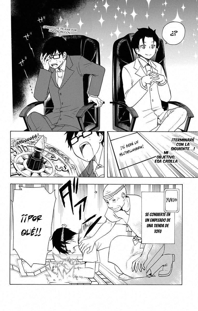 Read Salaryman Exorcist The Sorrows of Okumura Yukio ES Manga Online