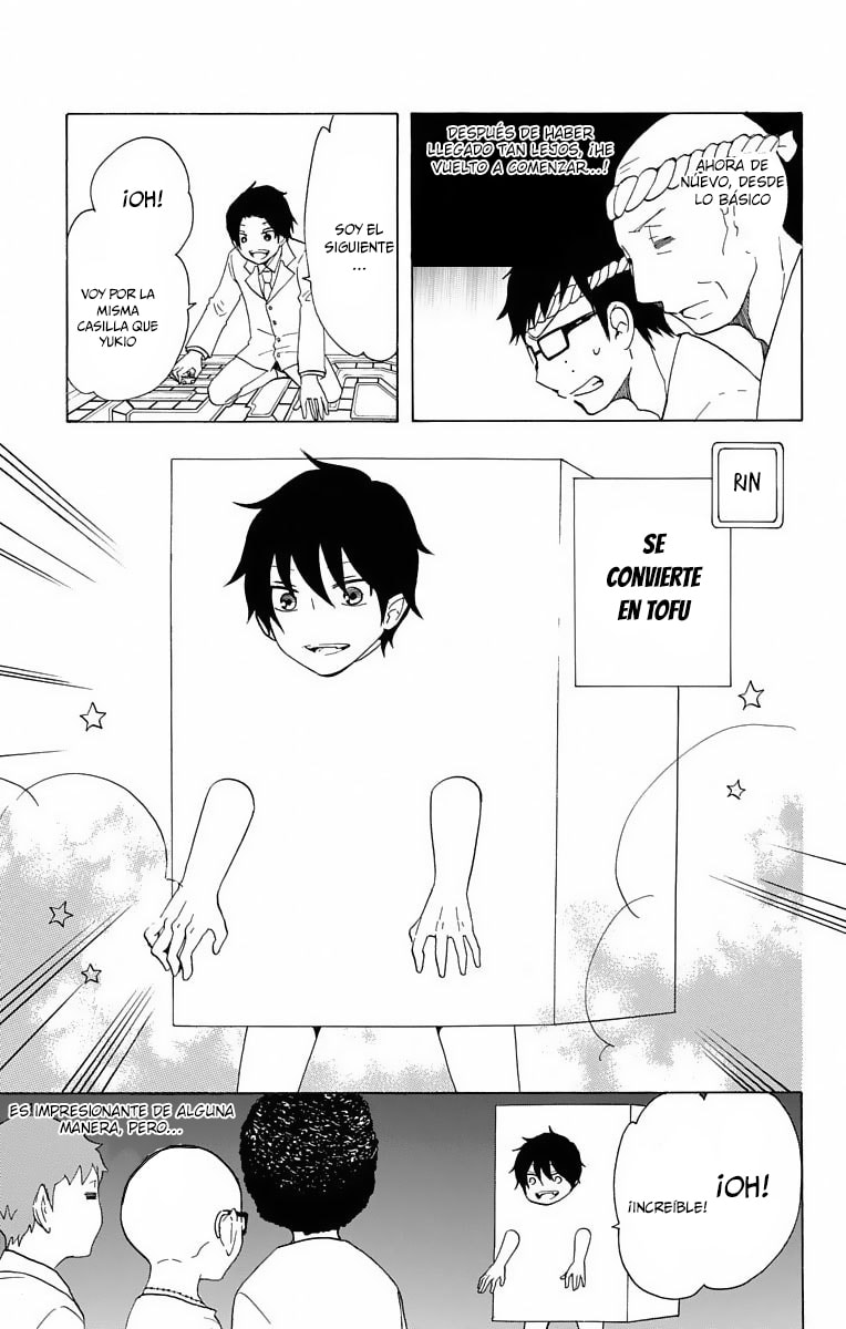 Read Salaryman Exorcist The Sorrows of Okumura Yukio ES Manga Online