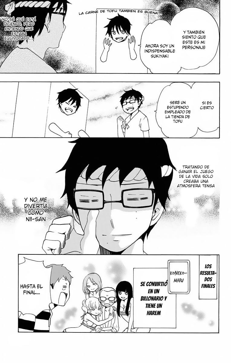 Read Salaryman Exorcist The Sorrows of Okumura Yukio ES Manga Online