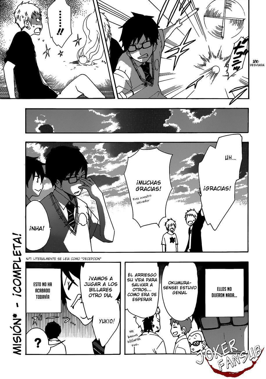 Read Salaryman Exorcist The Sorrows of Okumura Yukio ES Manga Online