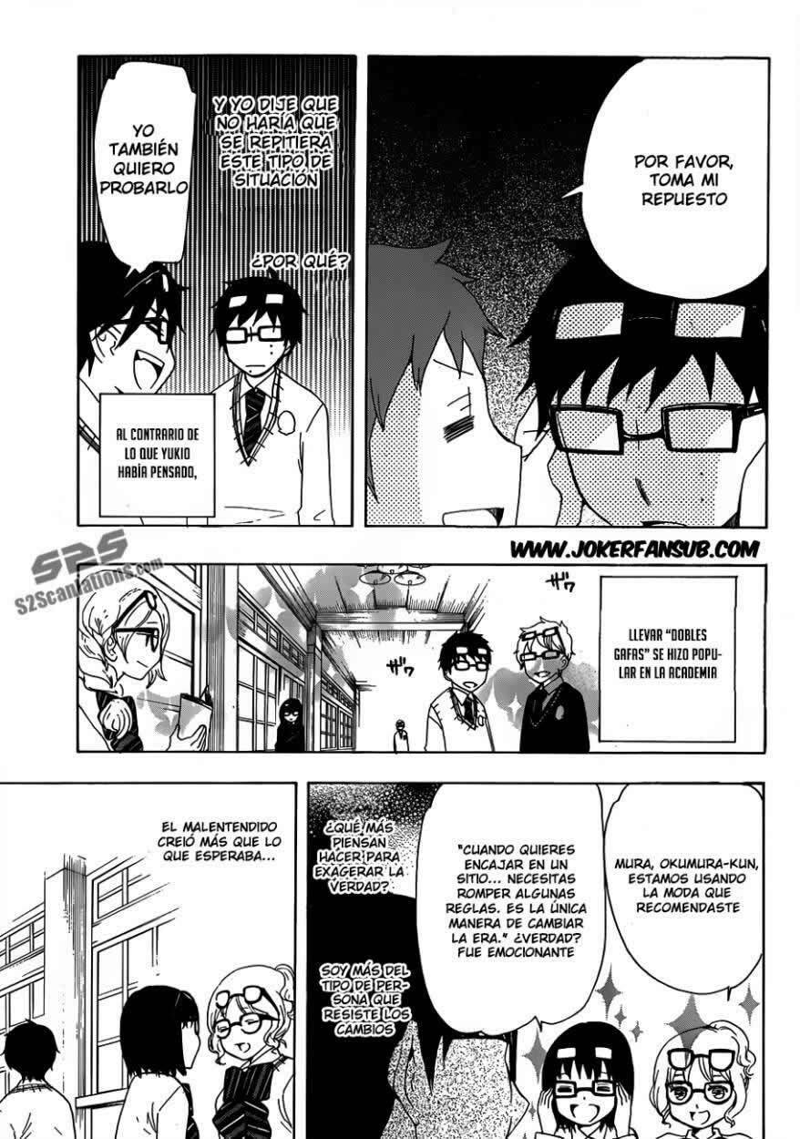 Read Salaryman Exorcist The Sorrows of Okumura Yukio ES Manga Online