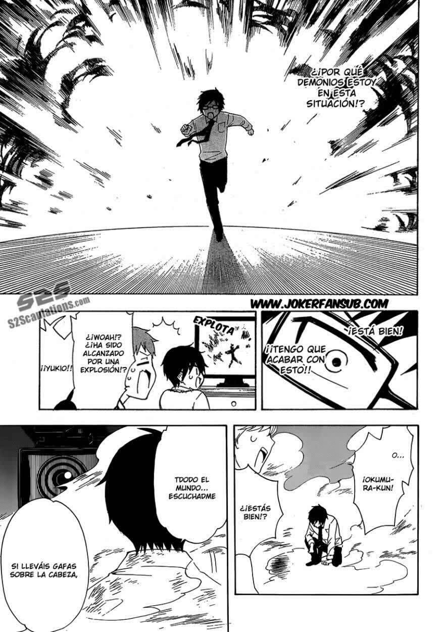 Read Salaryman Exorcist The Sorrows of Okumura Yukio ES Manga Online