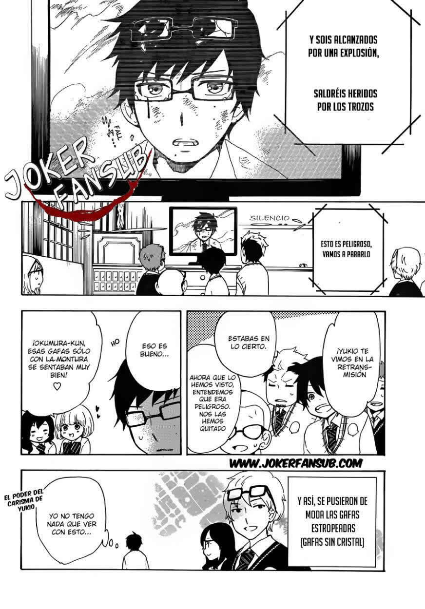 Read Salaryman Exorcist The Sorrows of Okumura Yukio ES Manga Online