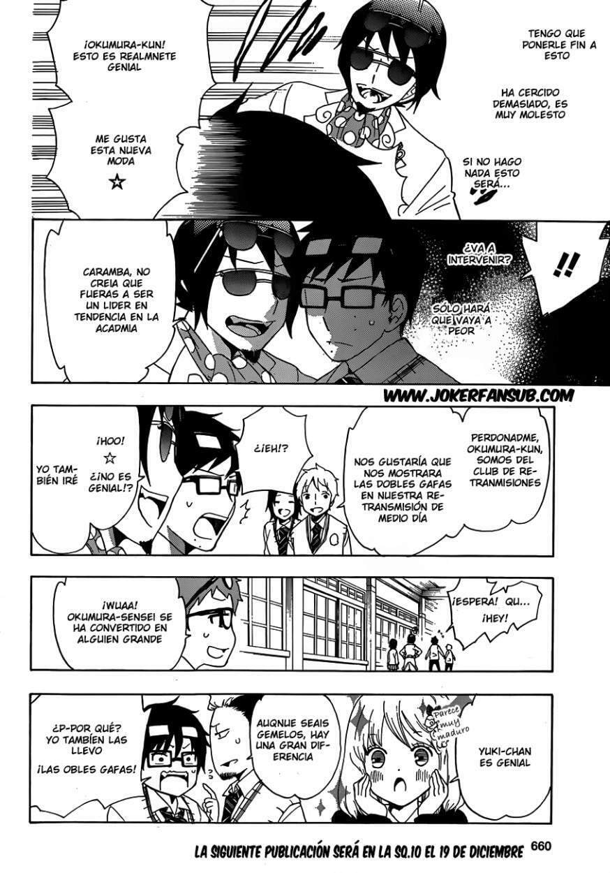 Read Salaryman Exorcist The Sorrows of Okumura Yukio ES Manga Online