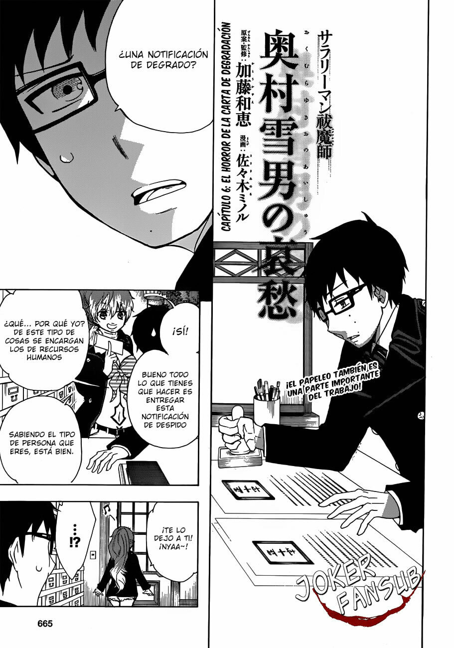 Read Salaryman Exorcist The Sorrows of Okumura Yukio ES Manga Online
