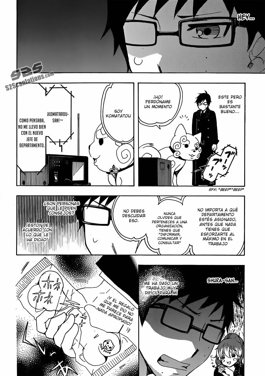 Read Salaryman Exorcist The Sorrows of Okumura Yukio ES Manga Online