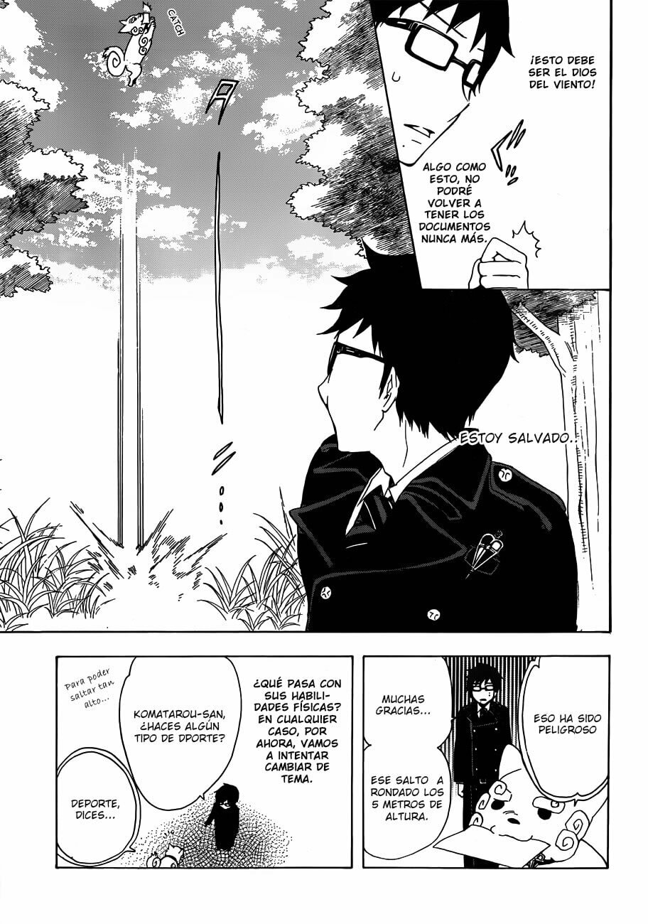 Read Salaryman Exorcist The Sorrows of Okumura Yukio ES Manga Online