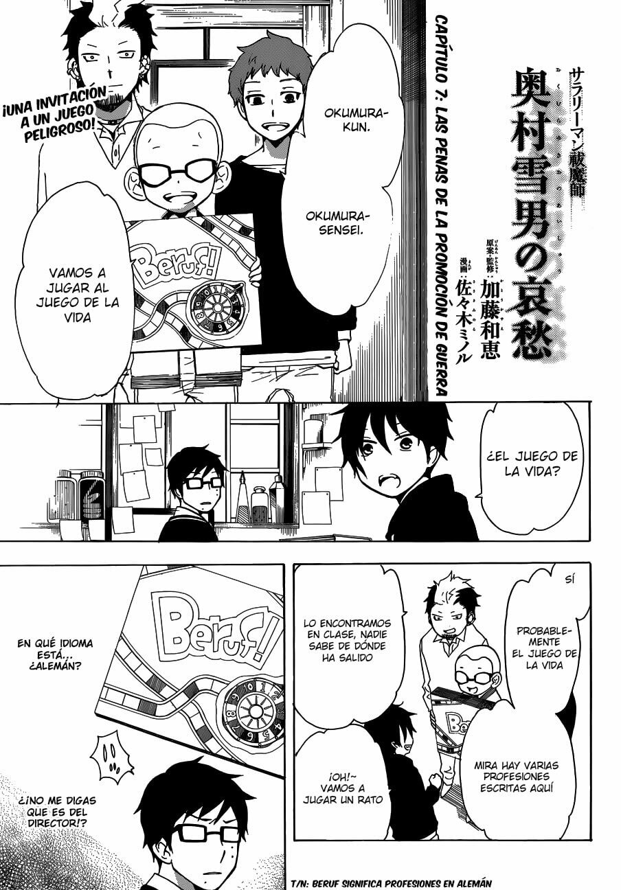 Read Salaryman Exorcist The Sorrows of Okumura Yukio ES Manga Online