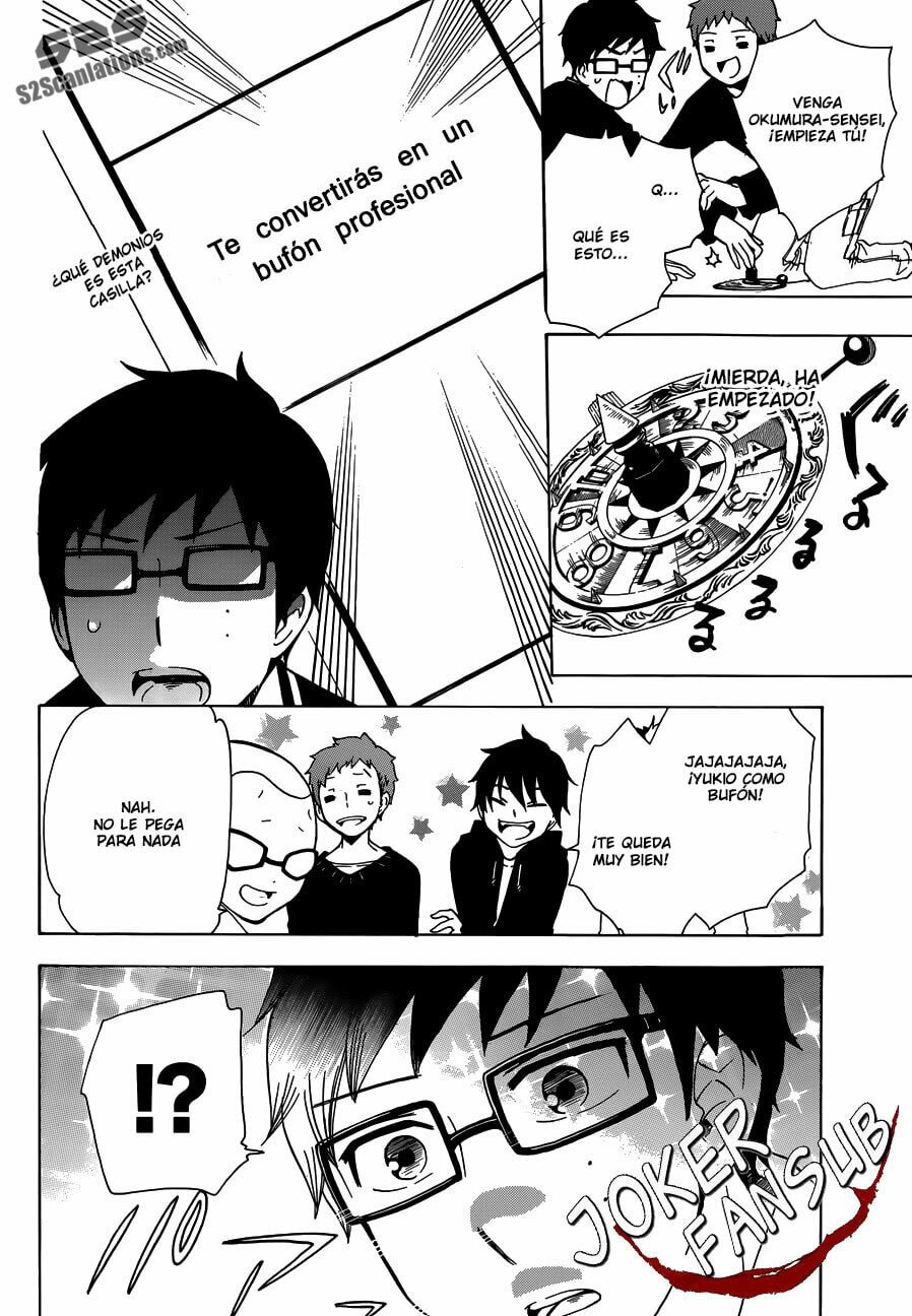 Read Salaryman Exorcist The Sorrows of Okumura Yukio ES Manga Online