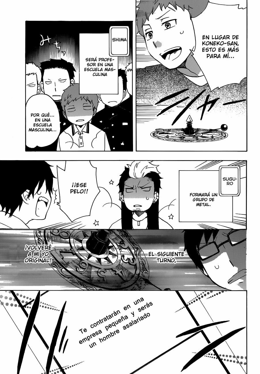 Read Salaryman Exorcist The Sorrows of Okumura Yukio ES Manga Online