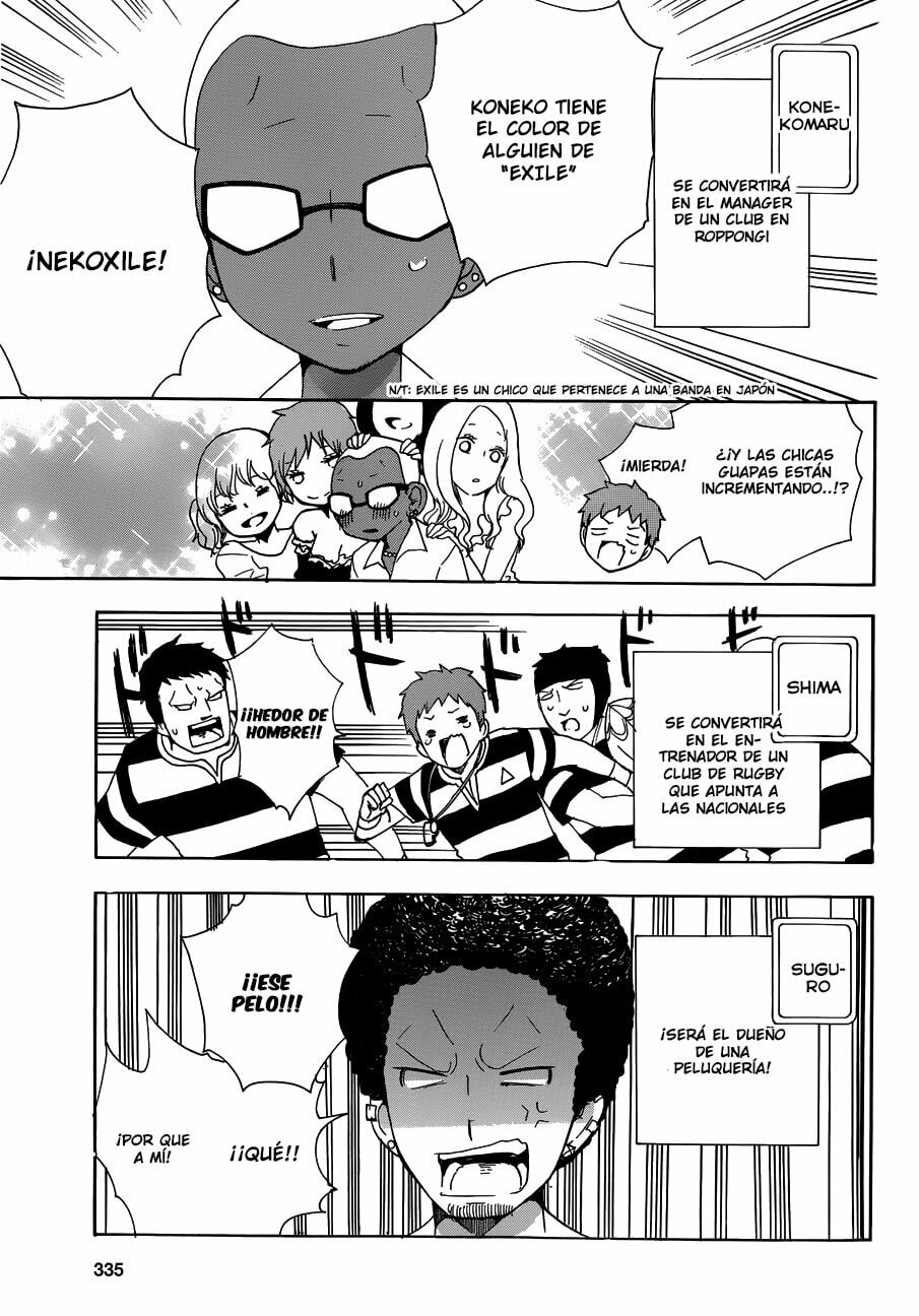 Read Salaryman Exorcist The Sorrows of Okumura Yukio ES Manga Online