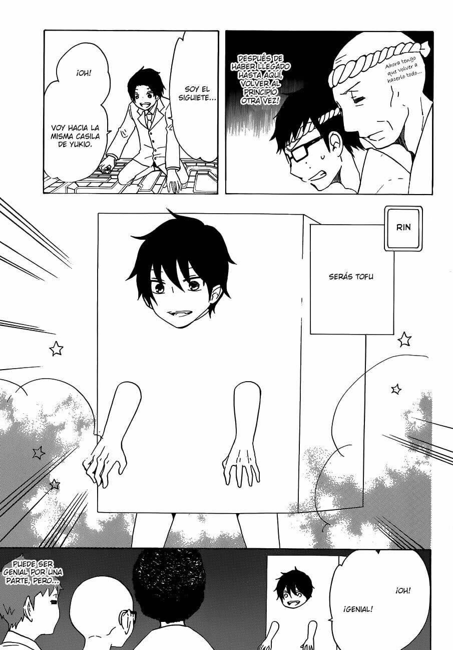 Read Salaryman Exorcist The Sorrows of Okumura Yukio ES Manga Online