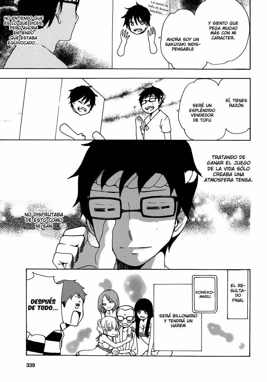 Read Salaryman Exorcist The Sorrows of Okumura Yukio ES Manga Online