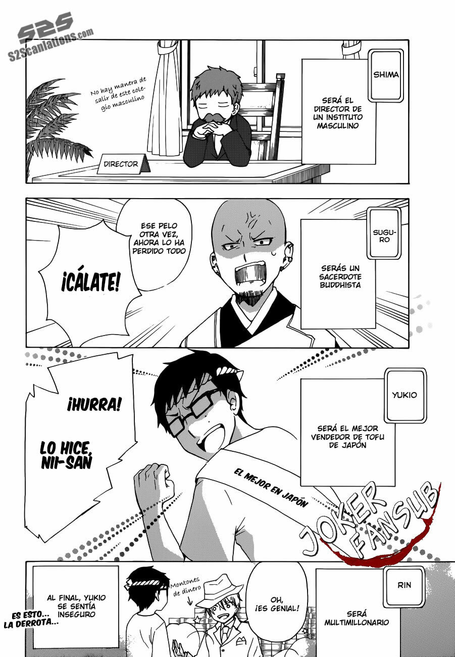 Read Salaryman Exorcist The Sorrows of Okumura Yukio ES Manga Online