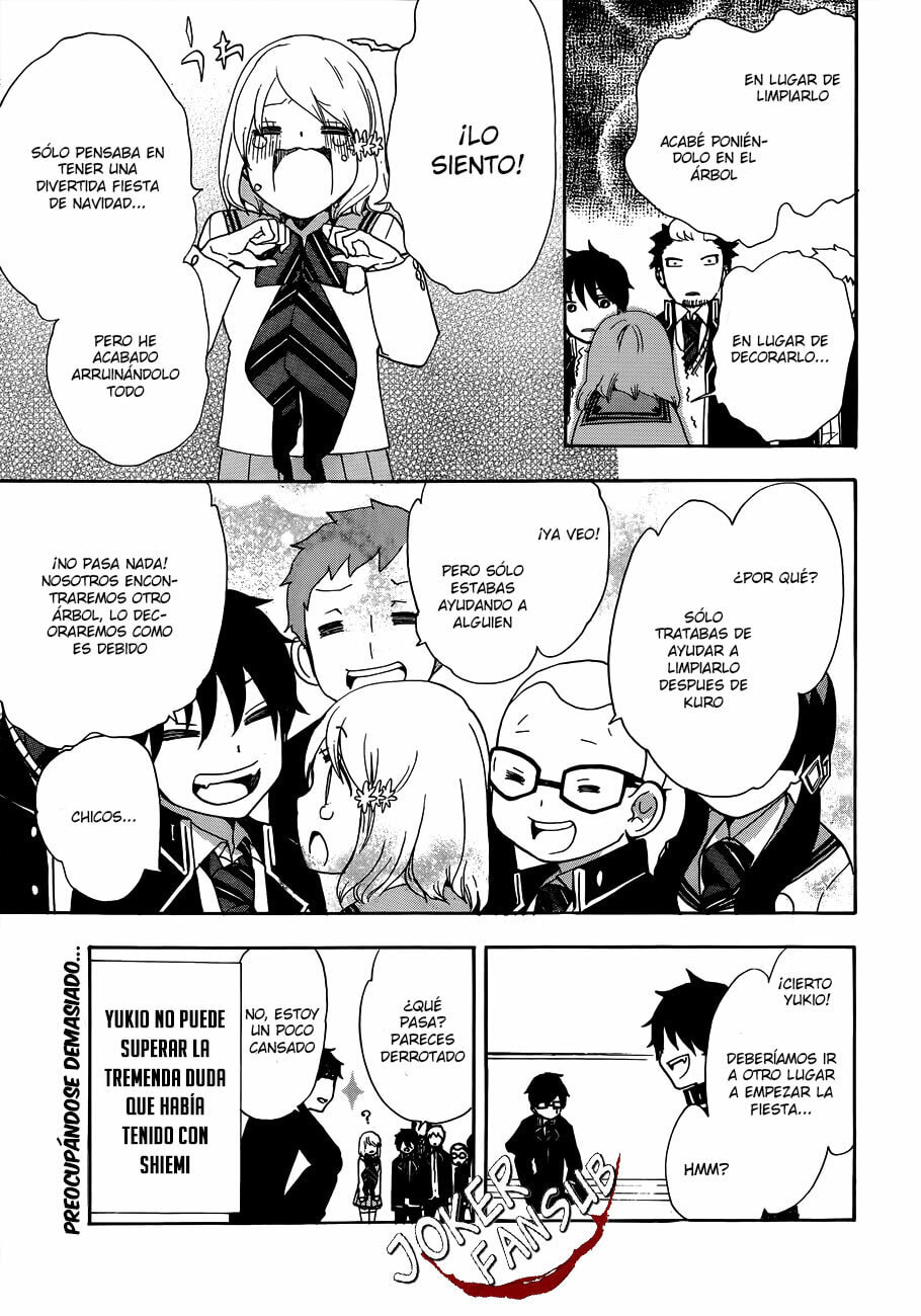 Read Salaryman Exorcist The Sorrows of Okumura Yukio ES Manga Online