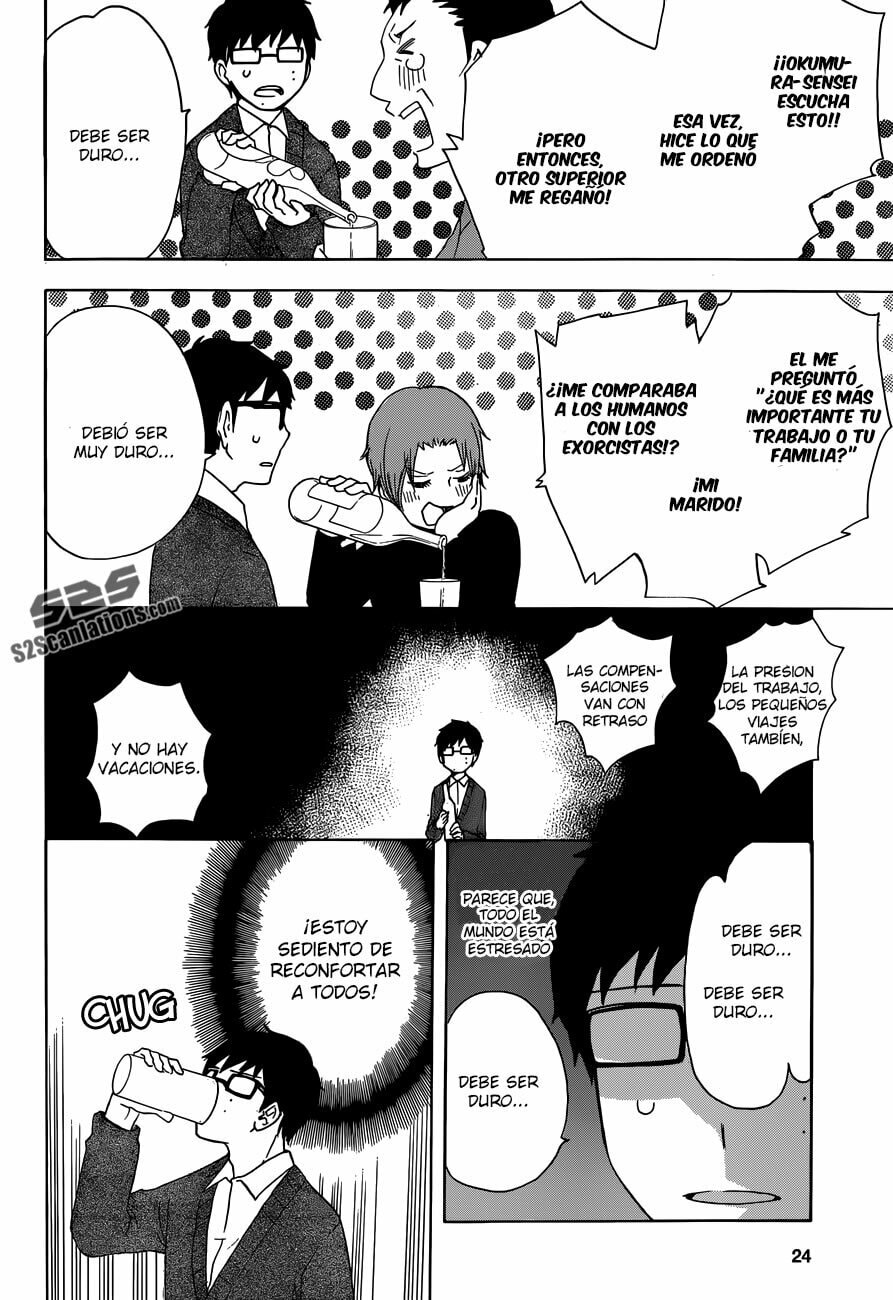 Read Salaryman Exorcist The Sorrows of Okumura Yukio ES Manga Online