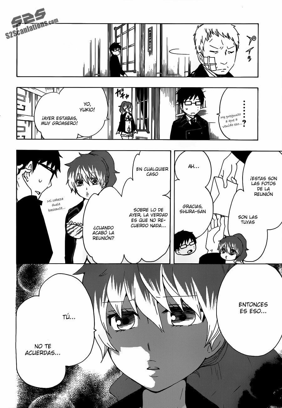 Read Salaryman Exorcist The Sorrows of Okumura Yukio ES Manga Online