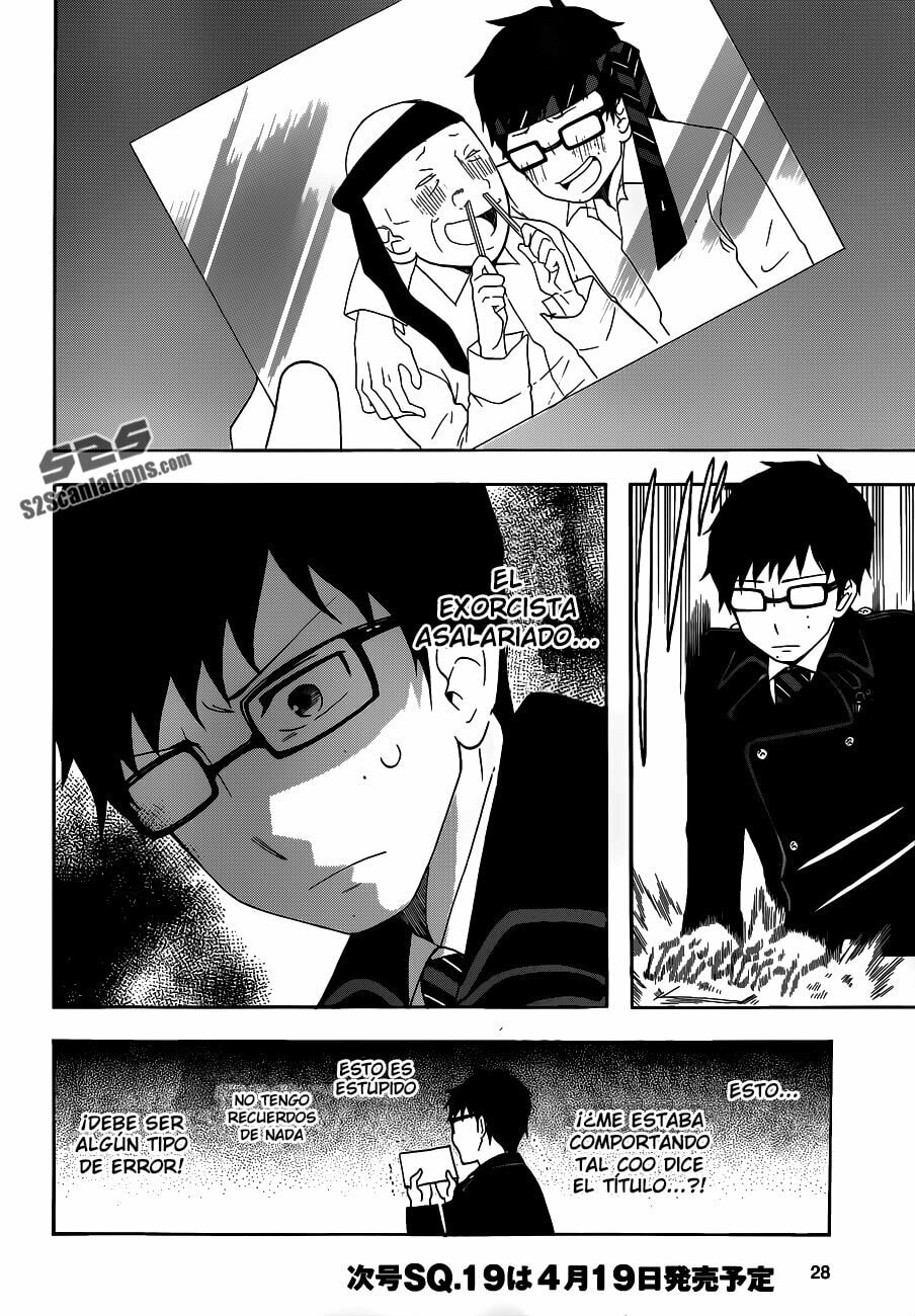 Read Salaryman Exorcist The Sorrows of Okumura Yukio ES Manga Online