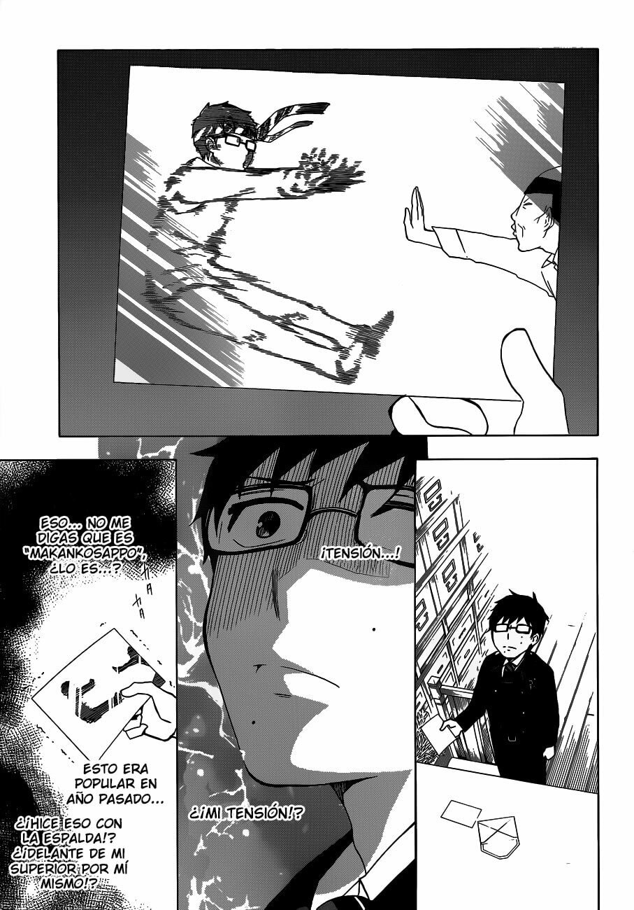Read Salaryman Exorcist The Sorrows of Okumura Yukio ES Manga Online