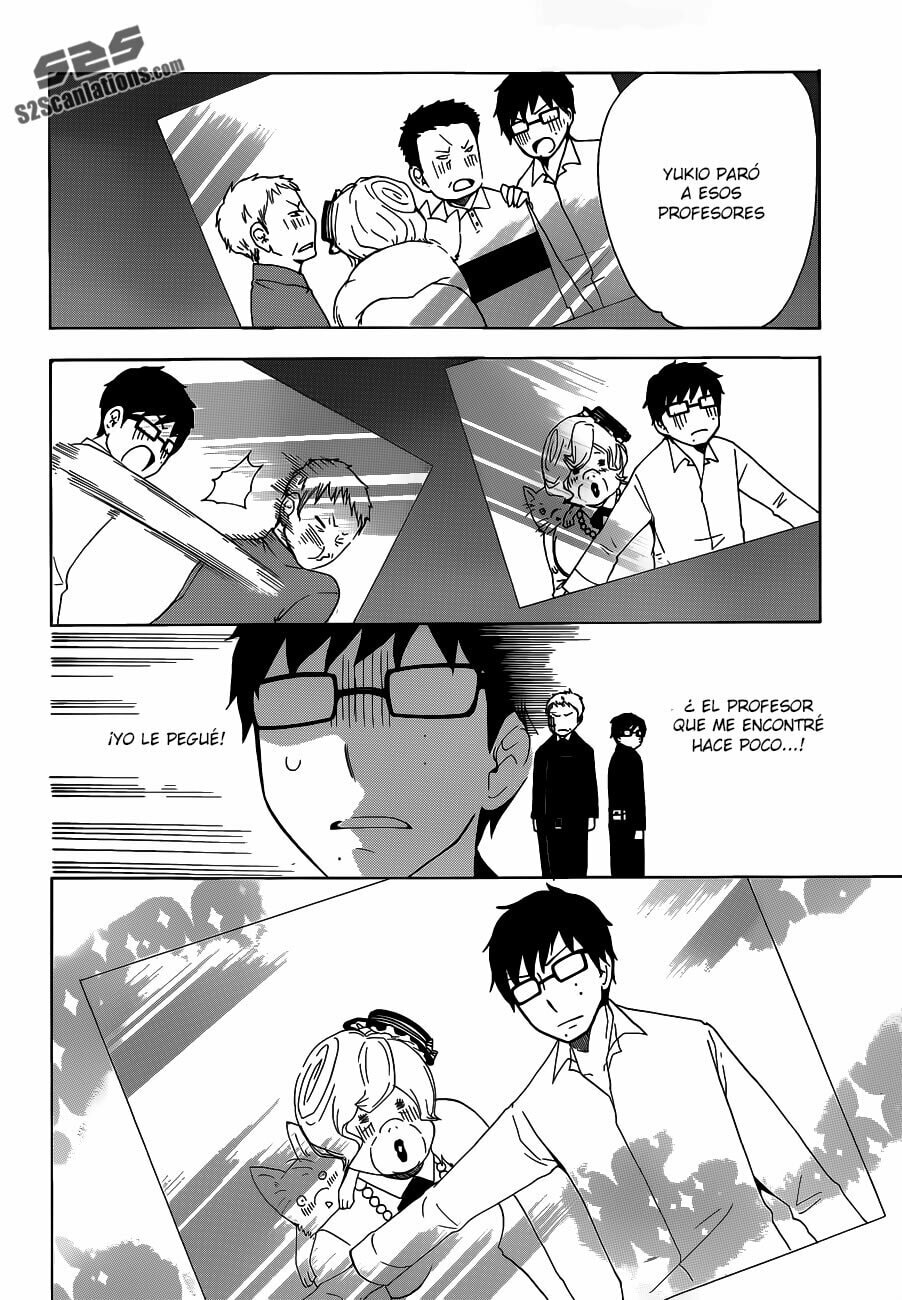 Read Salaryman Exorcist The Sorrows of Okumura Yukio ES Manga Online