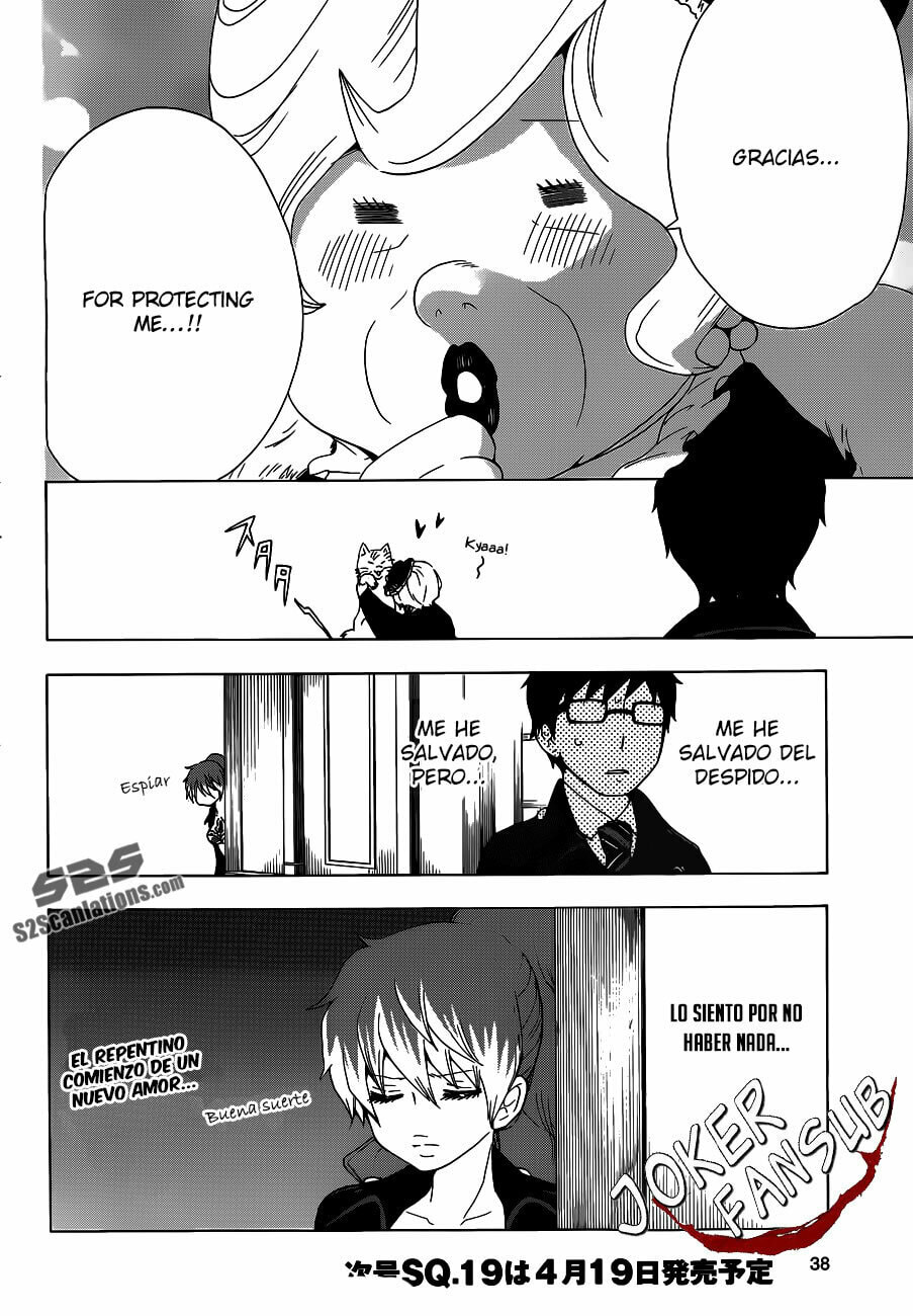 Read Salaryman Exorcist The Sorrows of Okumura Yukio ES Manga Online