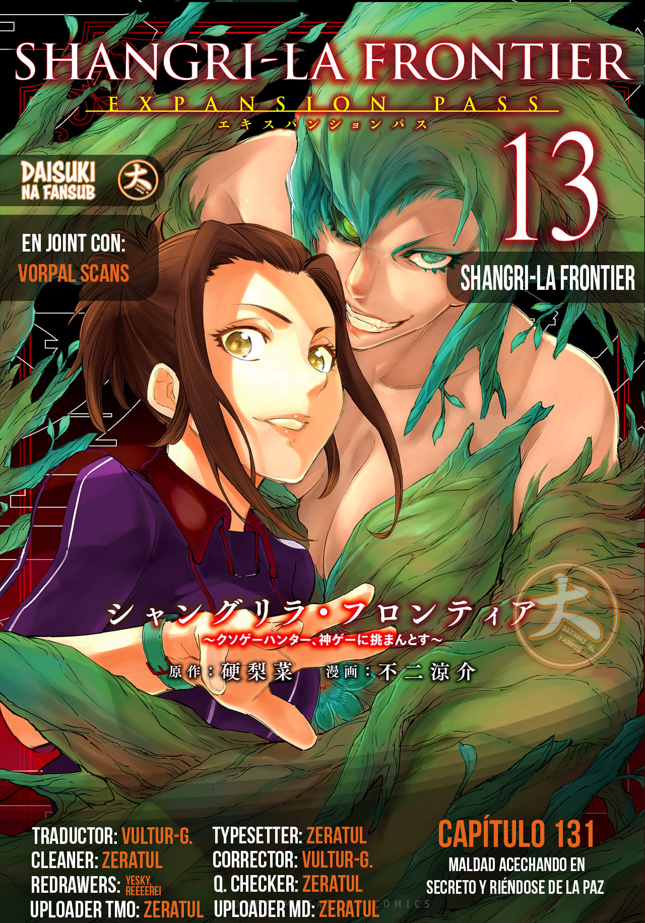 Read Shangri La Frontier ES Manga Online
