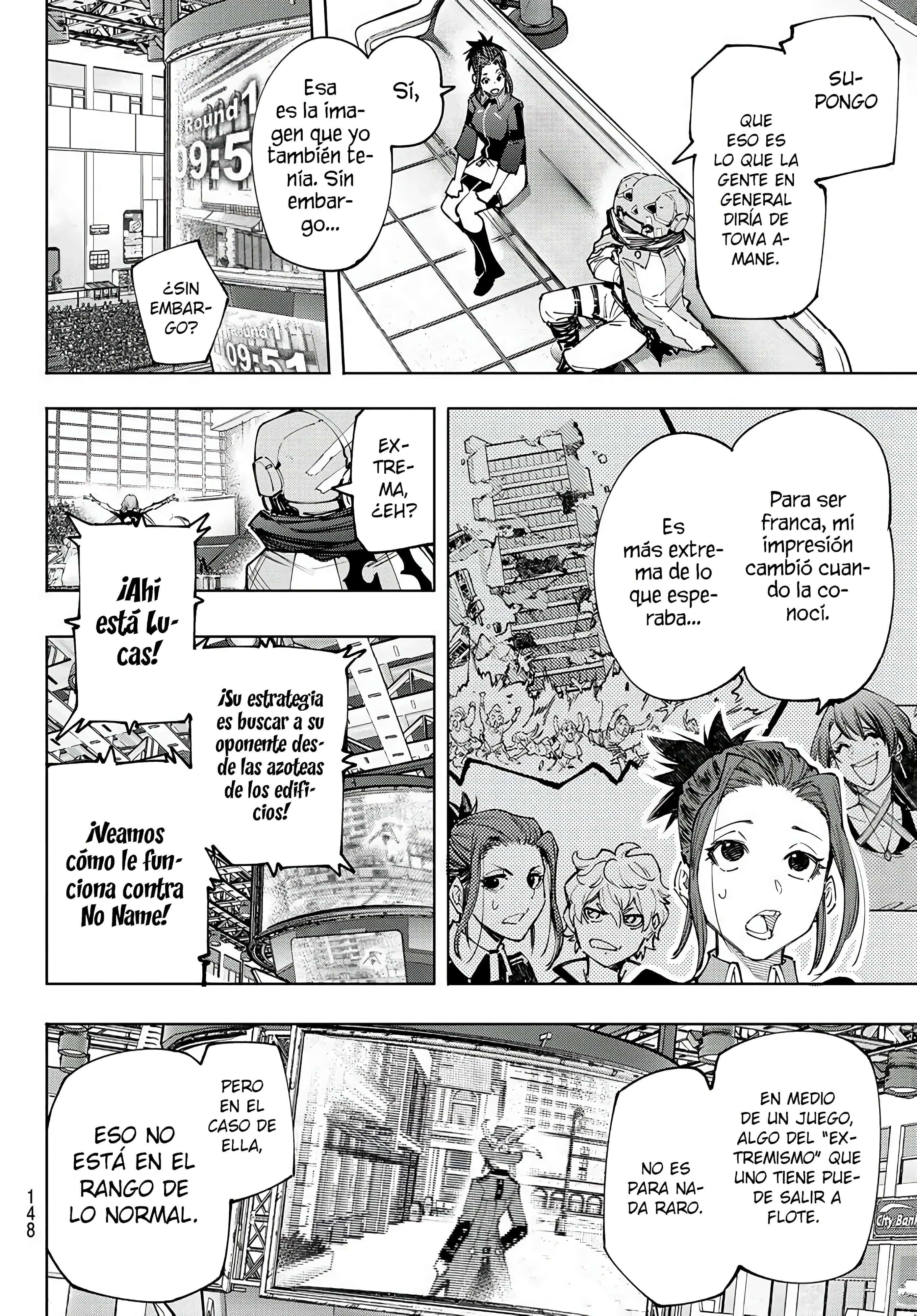 Read Shangri La Frontier ES Manga Online