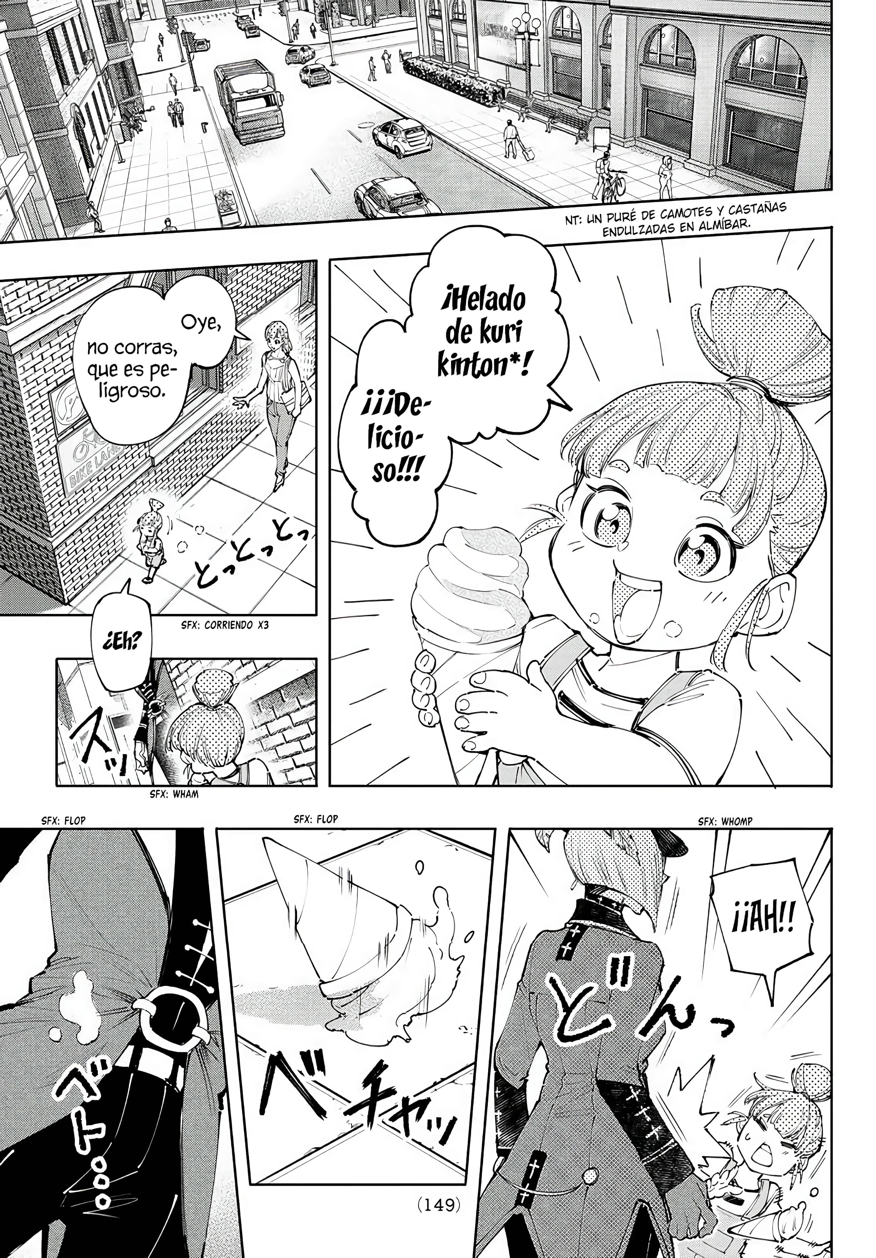 Read Shangri La Frontier ES Manga Online