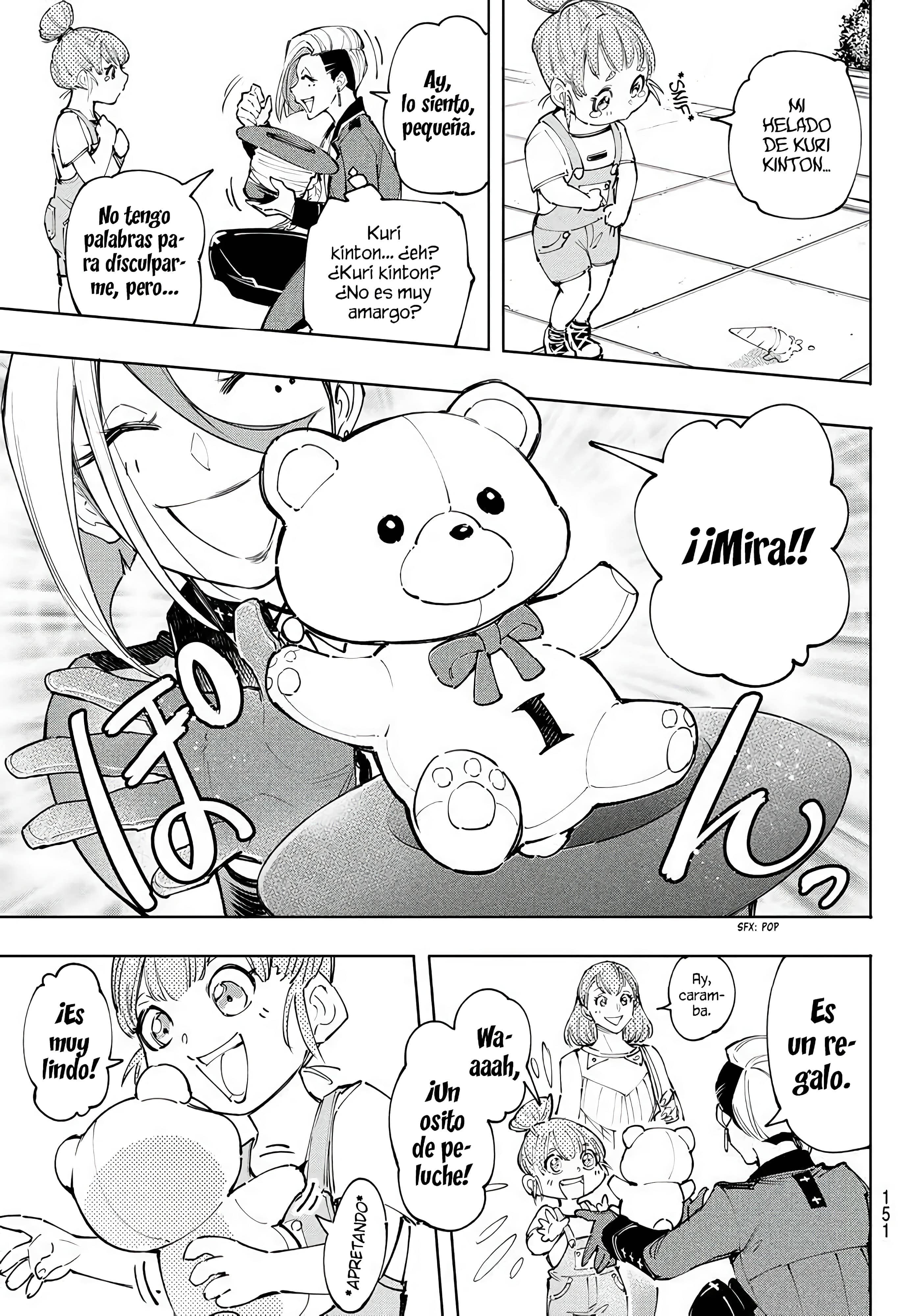 Read Shangri La Frontier ES Manga Online