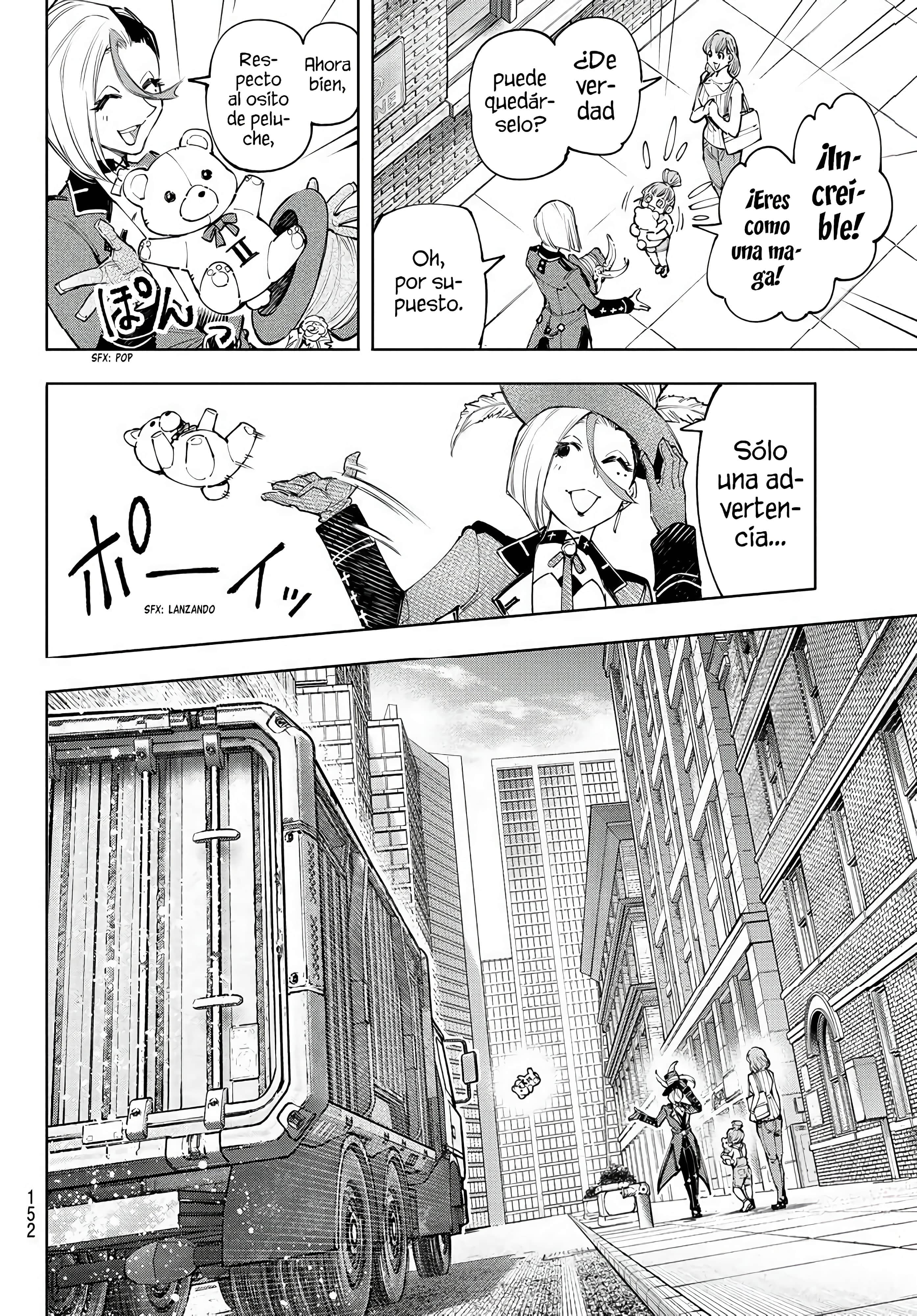 Read Shangri La Frontier ES Manga Online