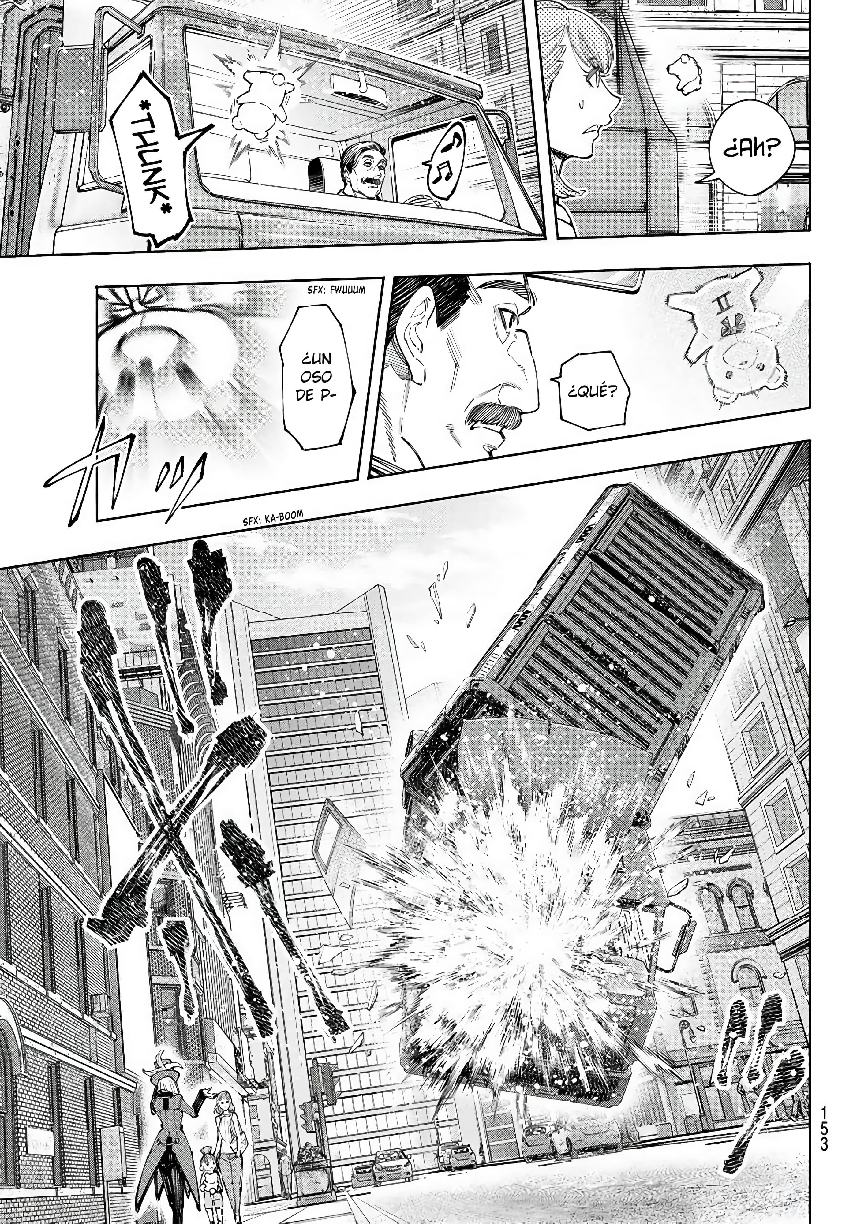 Read Shangri La Frontier ES Manga Online