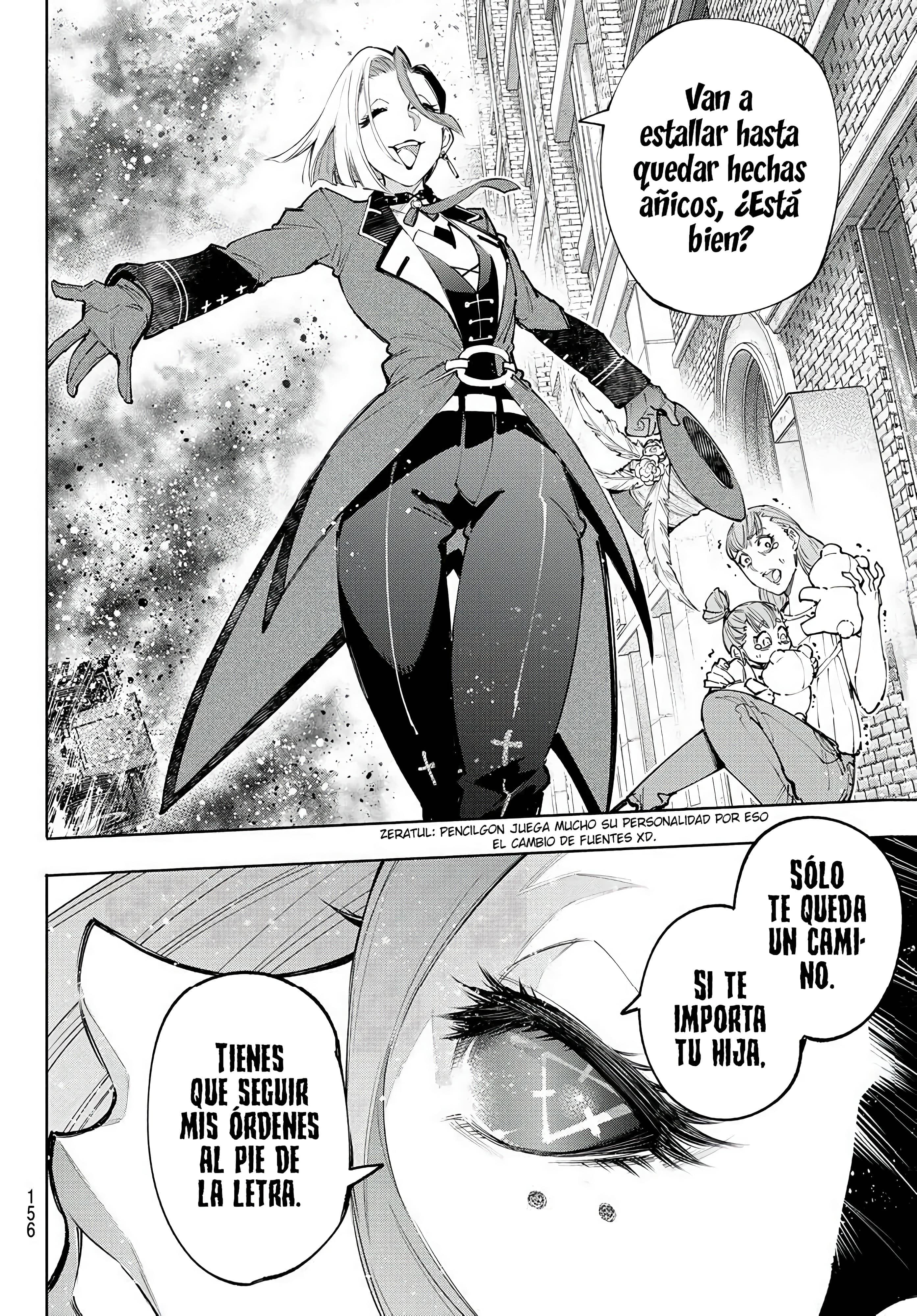 Read Shangri La Frontier ES Manga Online
