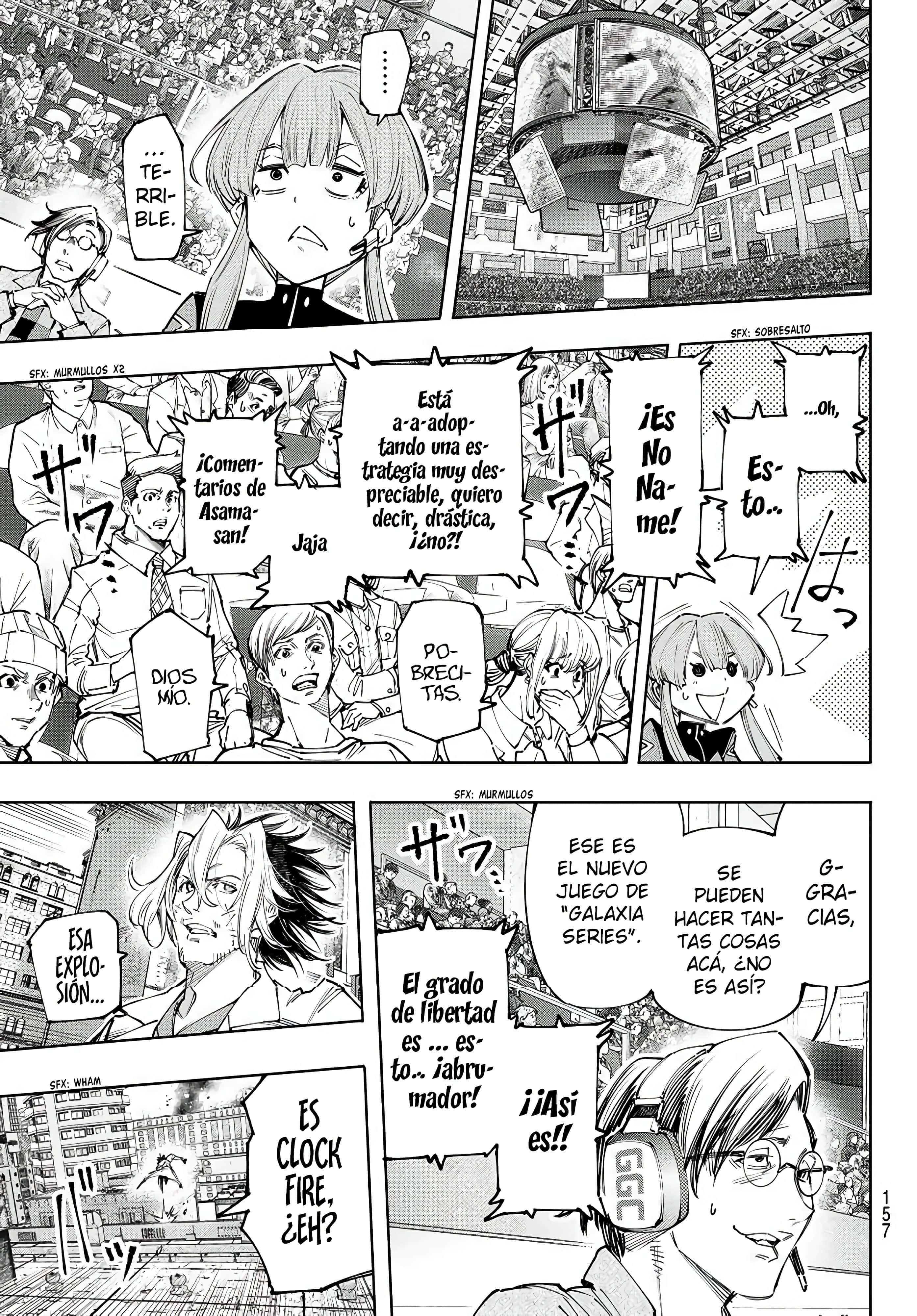 Read Shangri La Frontier ES Manga Online