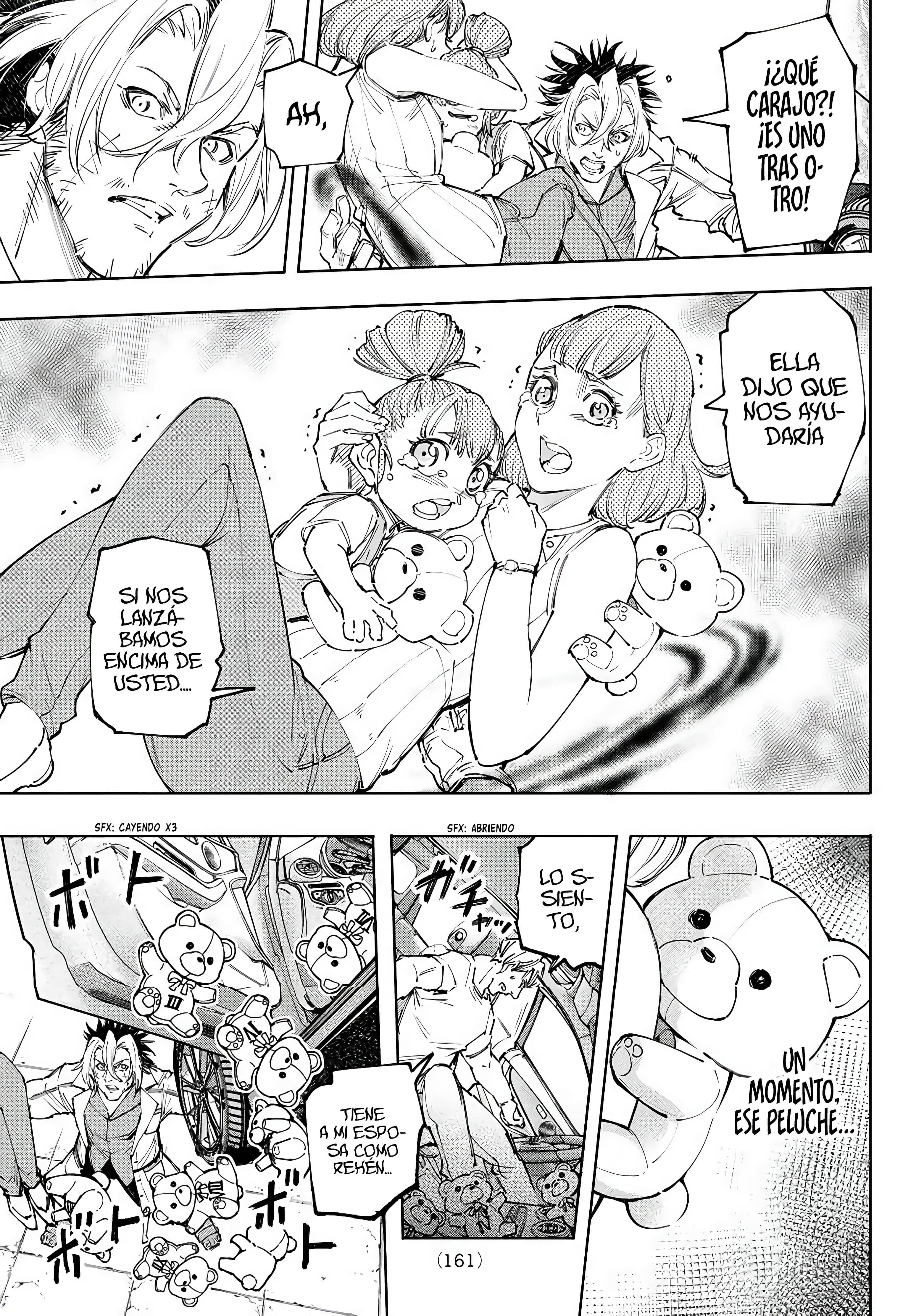 Read Shangri La Frontier ES Manga Online