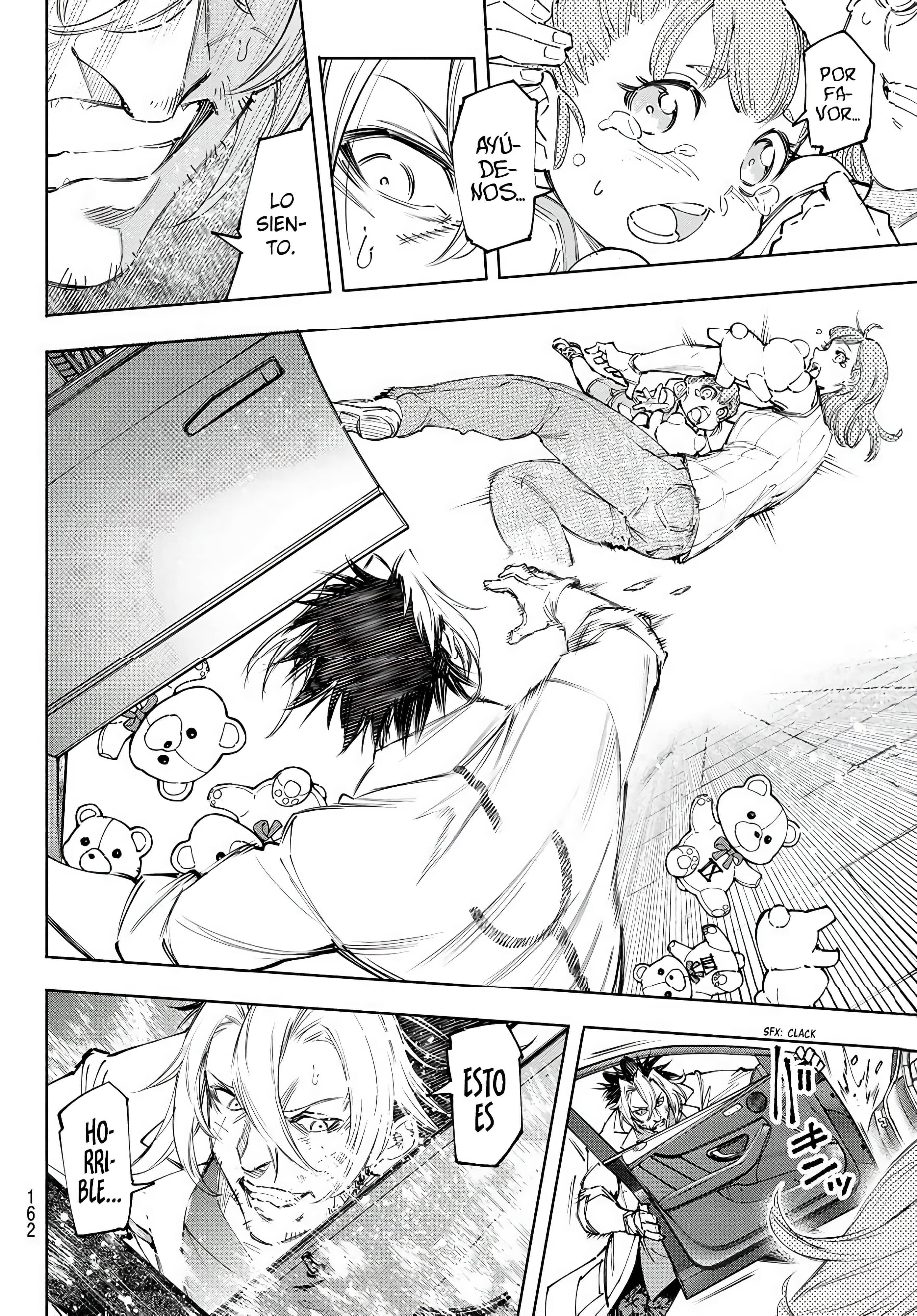 Read Shangri La Frontier ES Manga Online