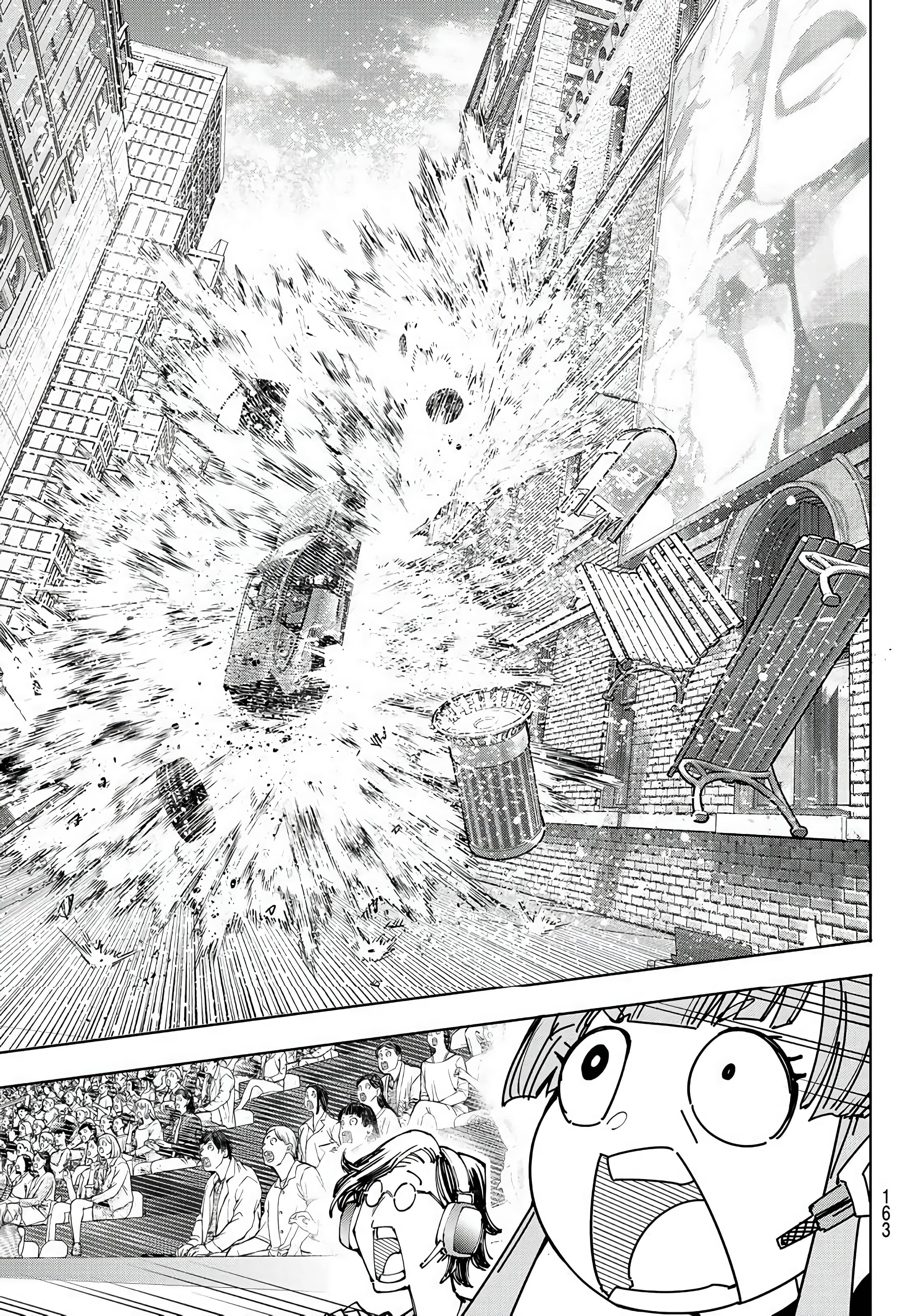 Read Shangri La Frontier ES Manga Online