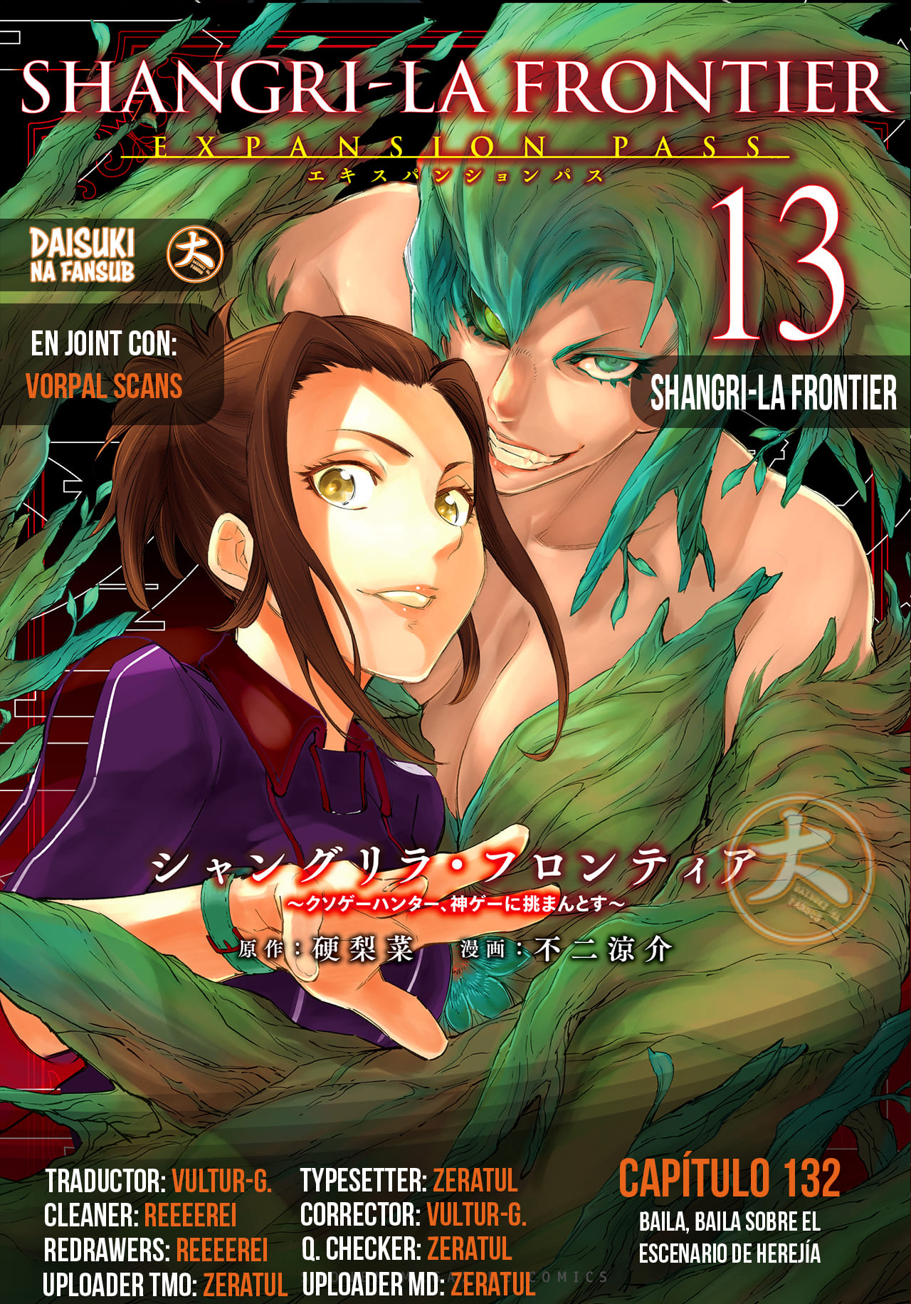 Read Shangri La Frontier ES Manga Online
