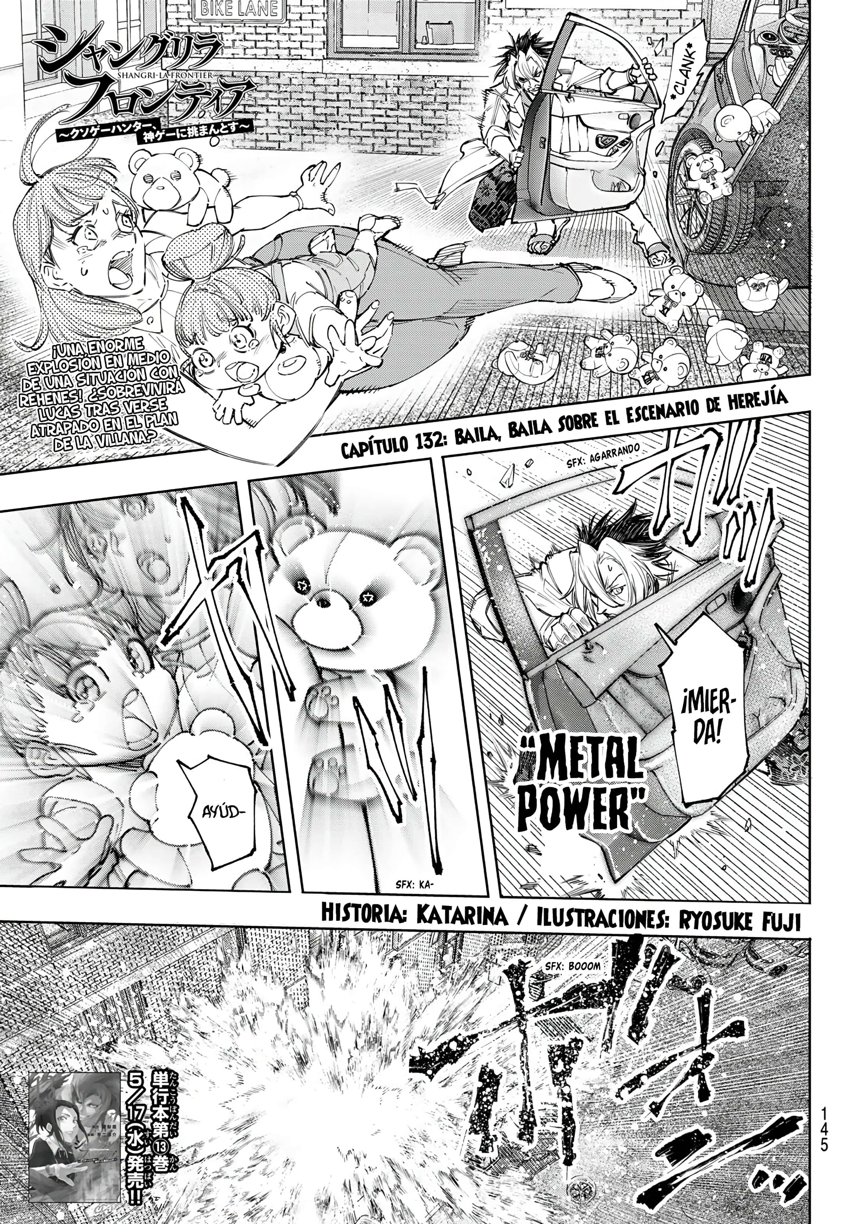 Read Shangri La Frontier ES Manga Online