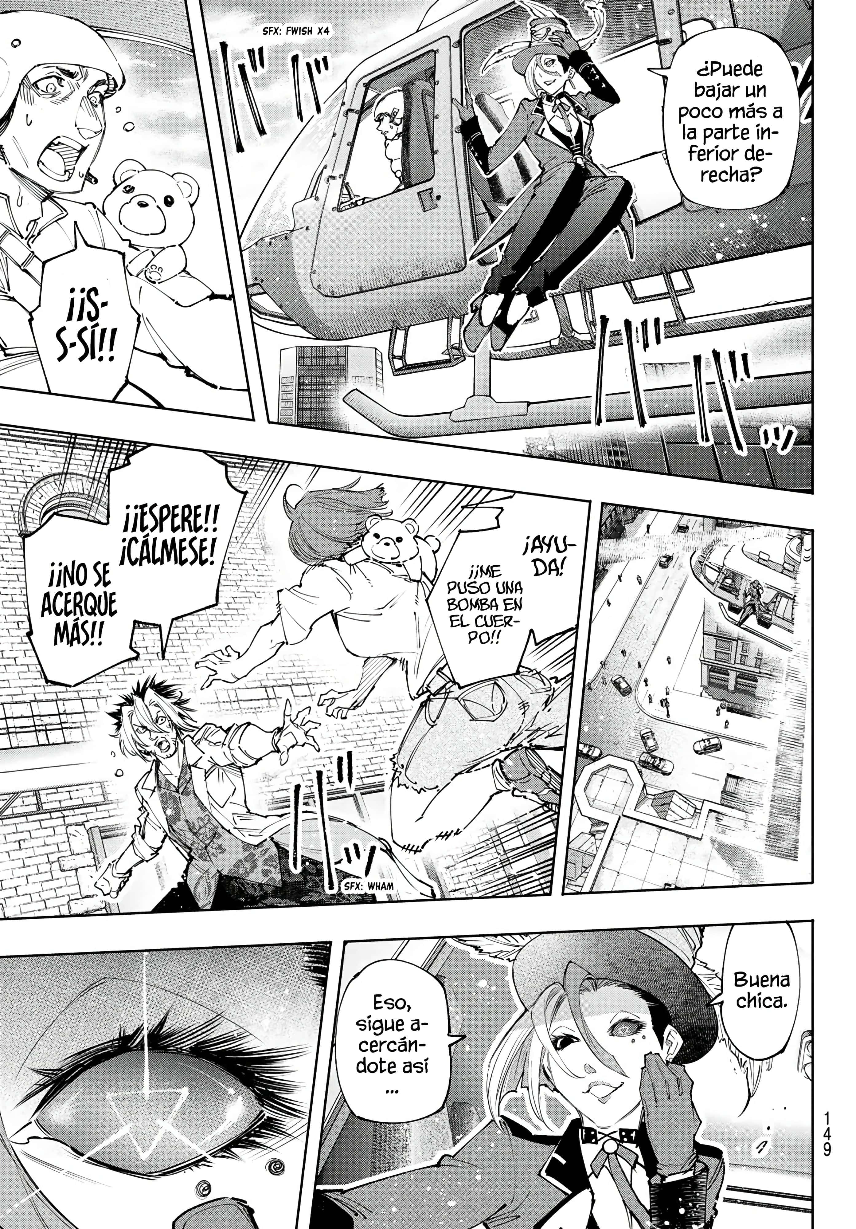 Read Shangri La Frontier ES Manga Online