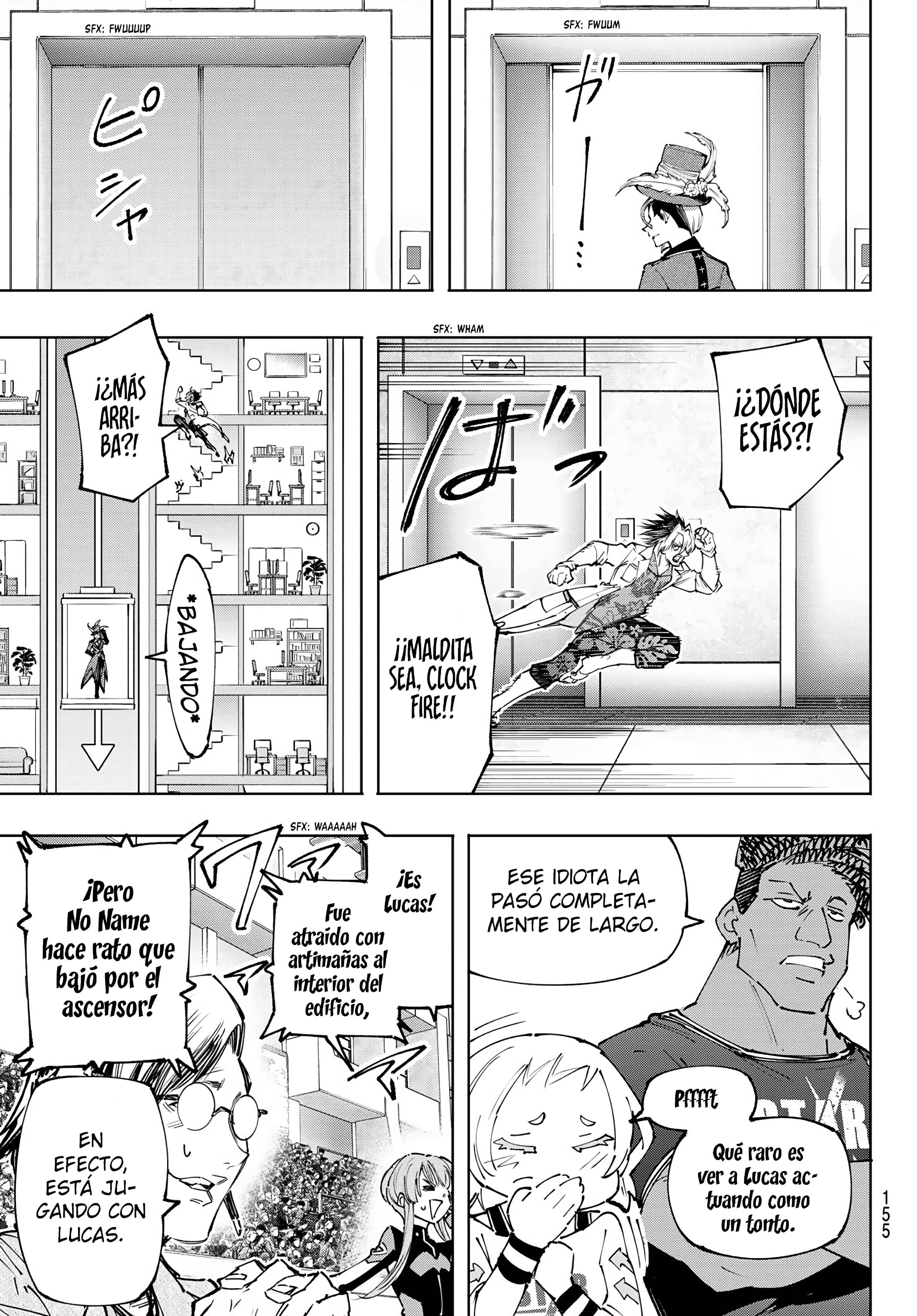 Read Shangri La Frontier ES Manga Online