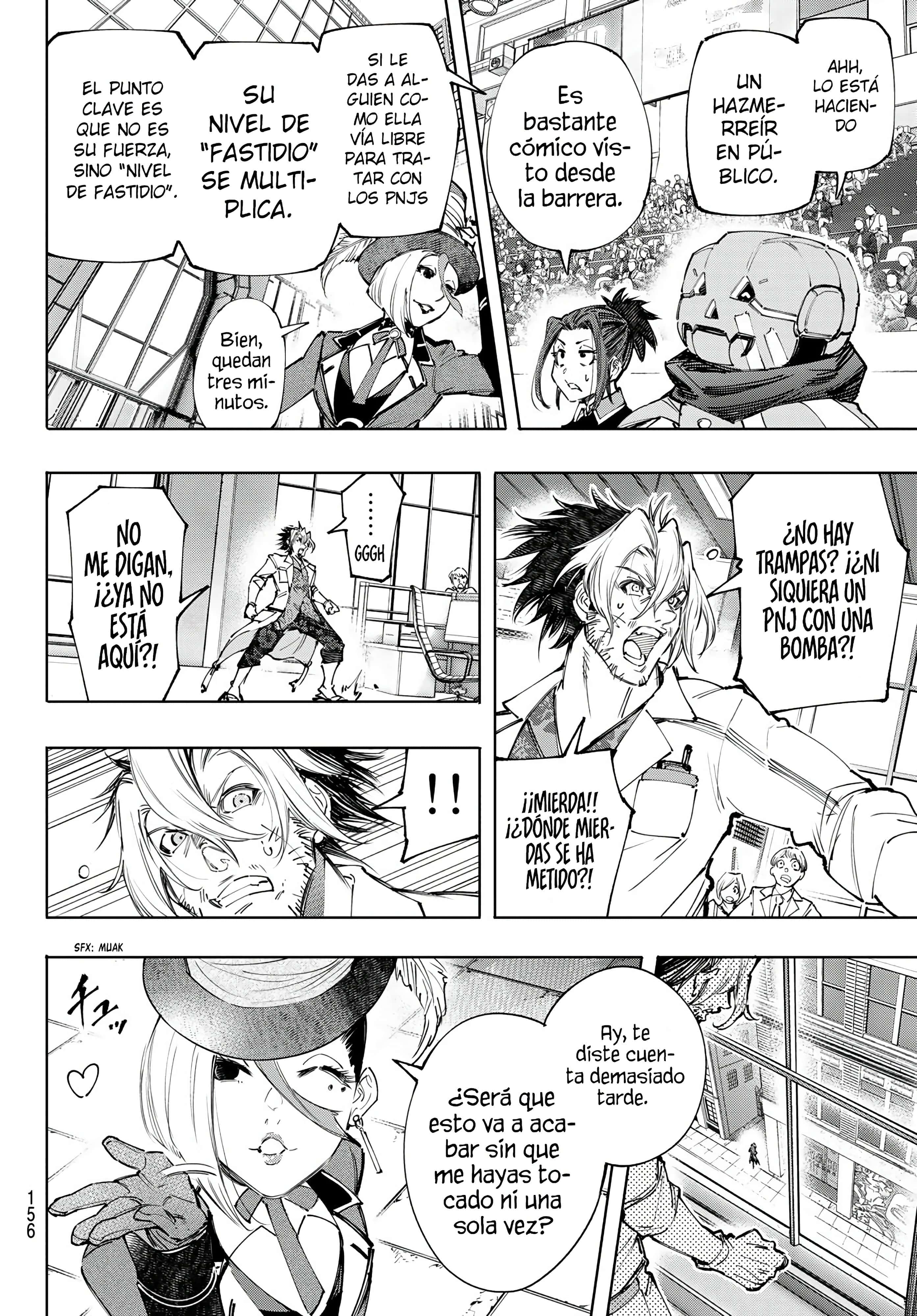 Read Shangri La Frontier ES Manga Online