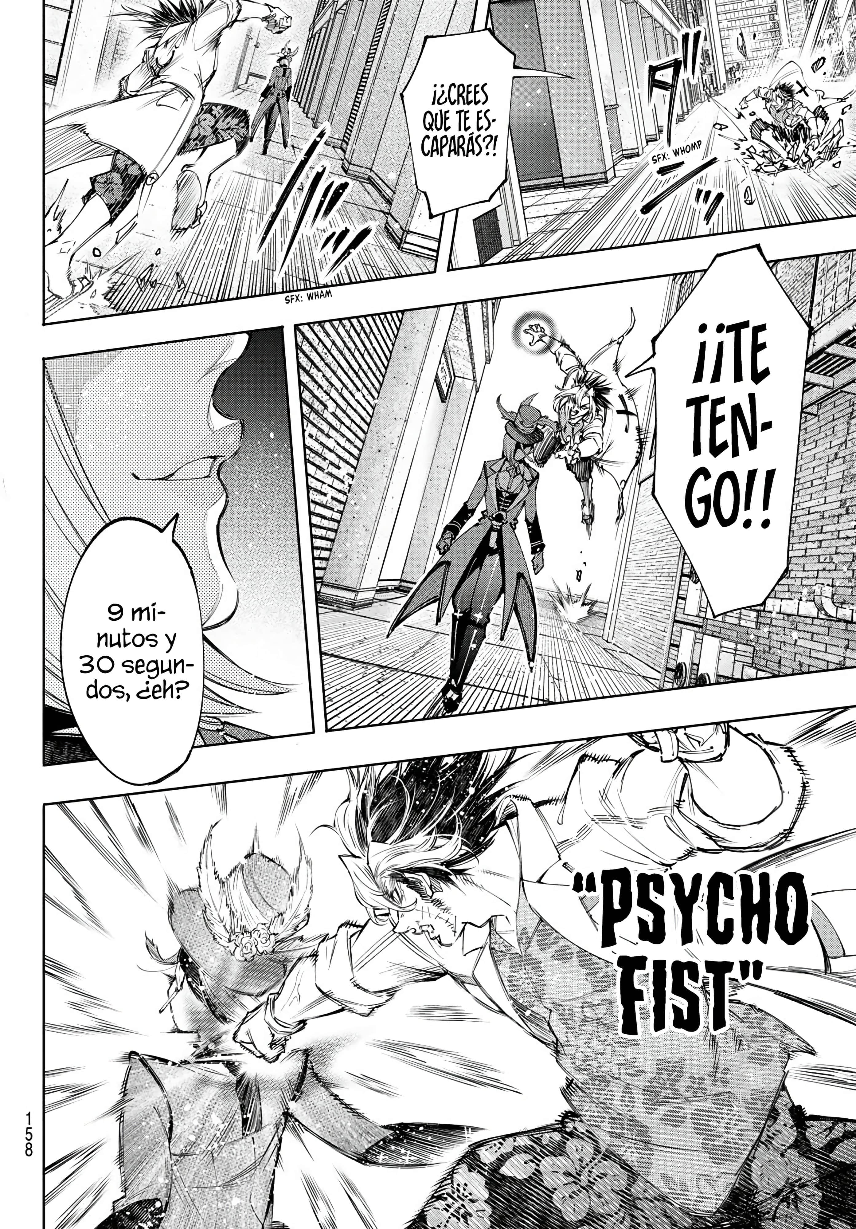 Read Shangri La Frontier ES Manga Online