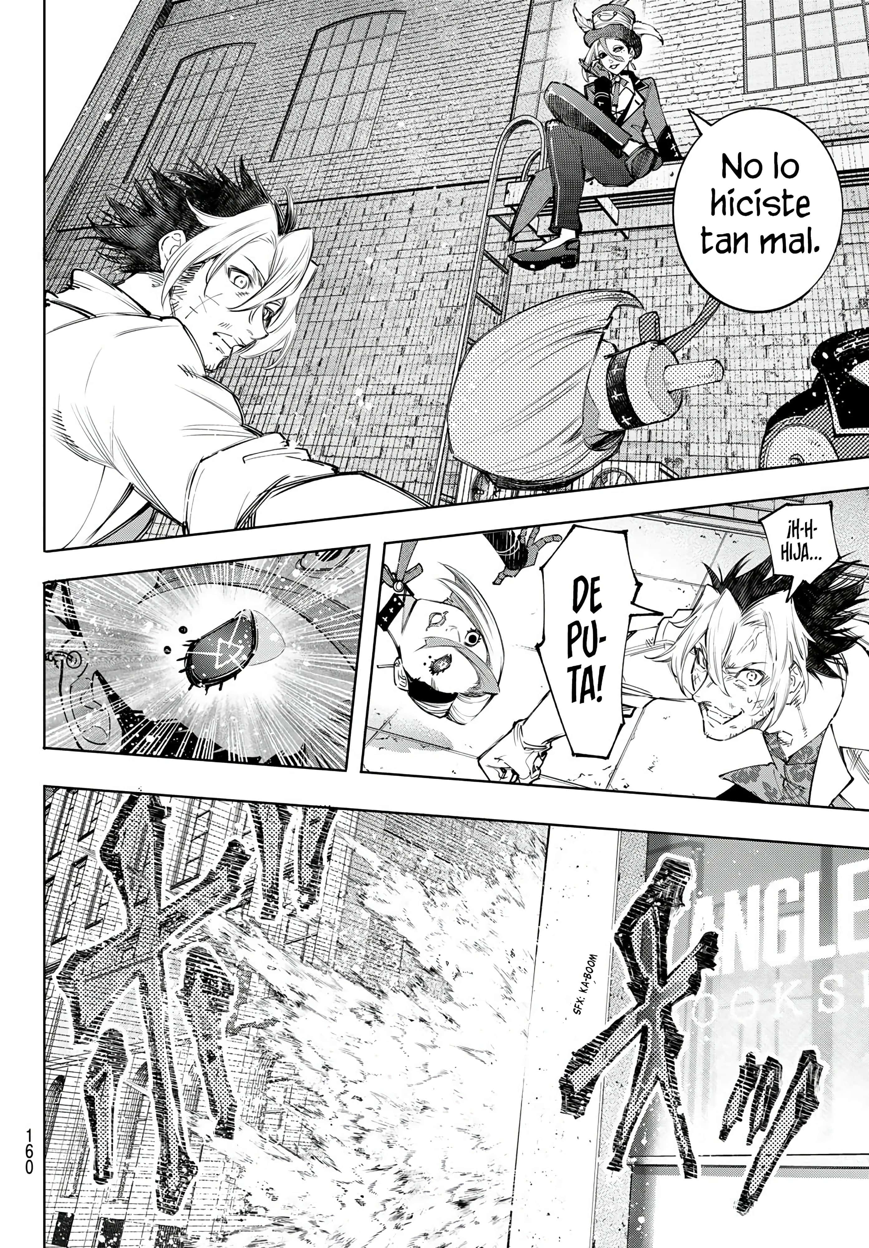 Read Shangri La Frontier ES Manga Online