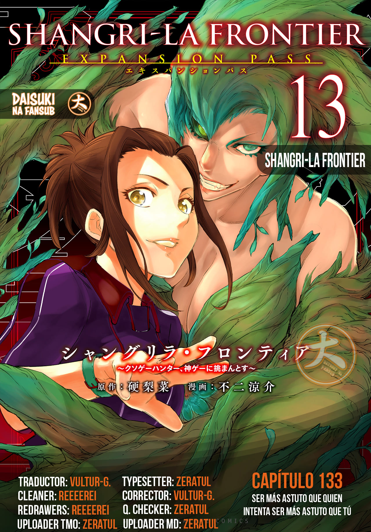 Read Shangri La Frontier ES Manga Online