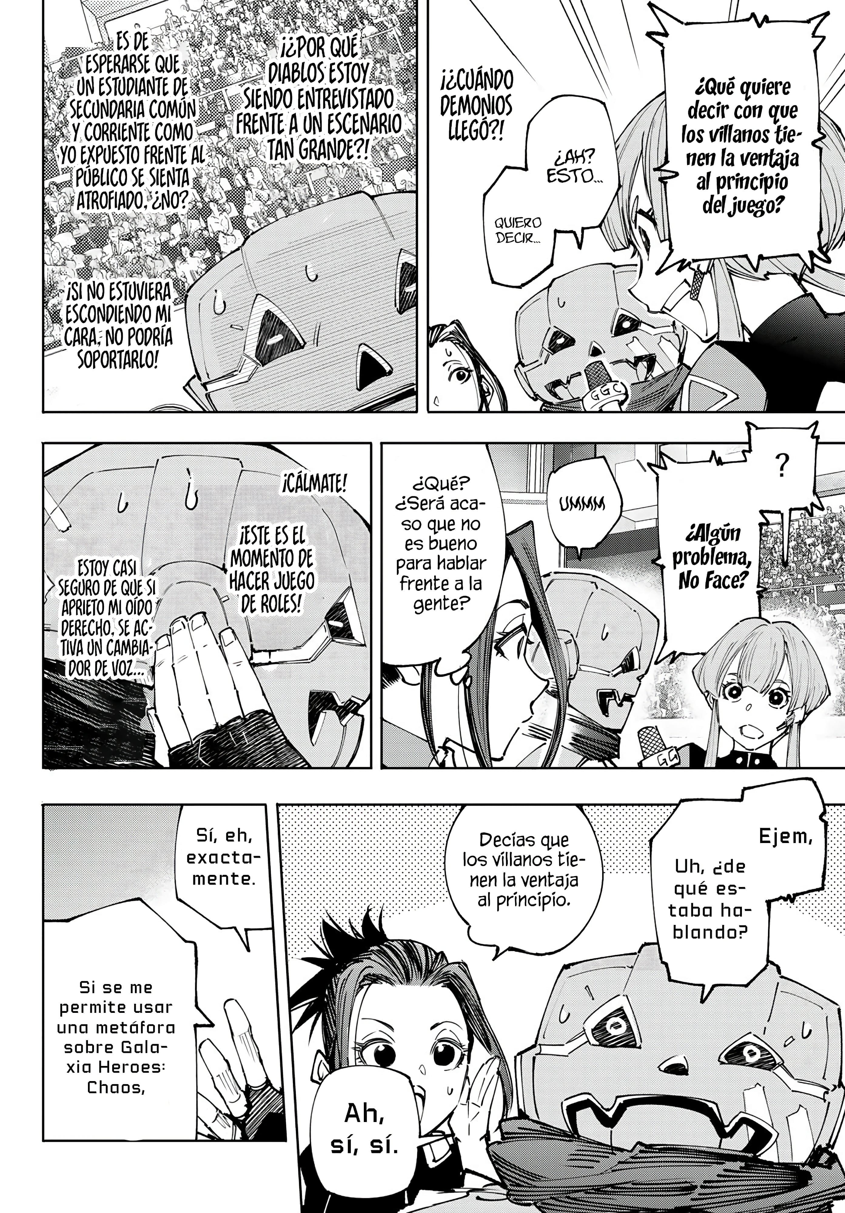 Read Shangri La Frontier ES Manga Online