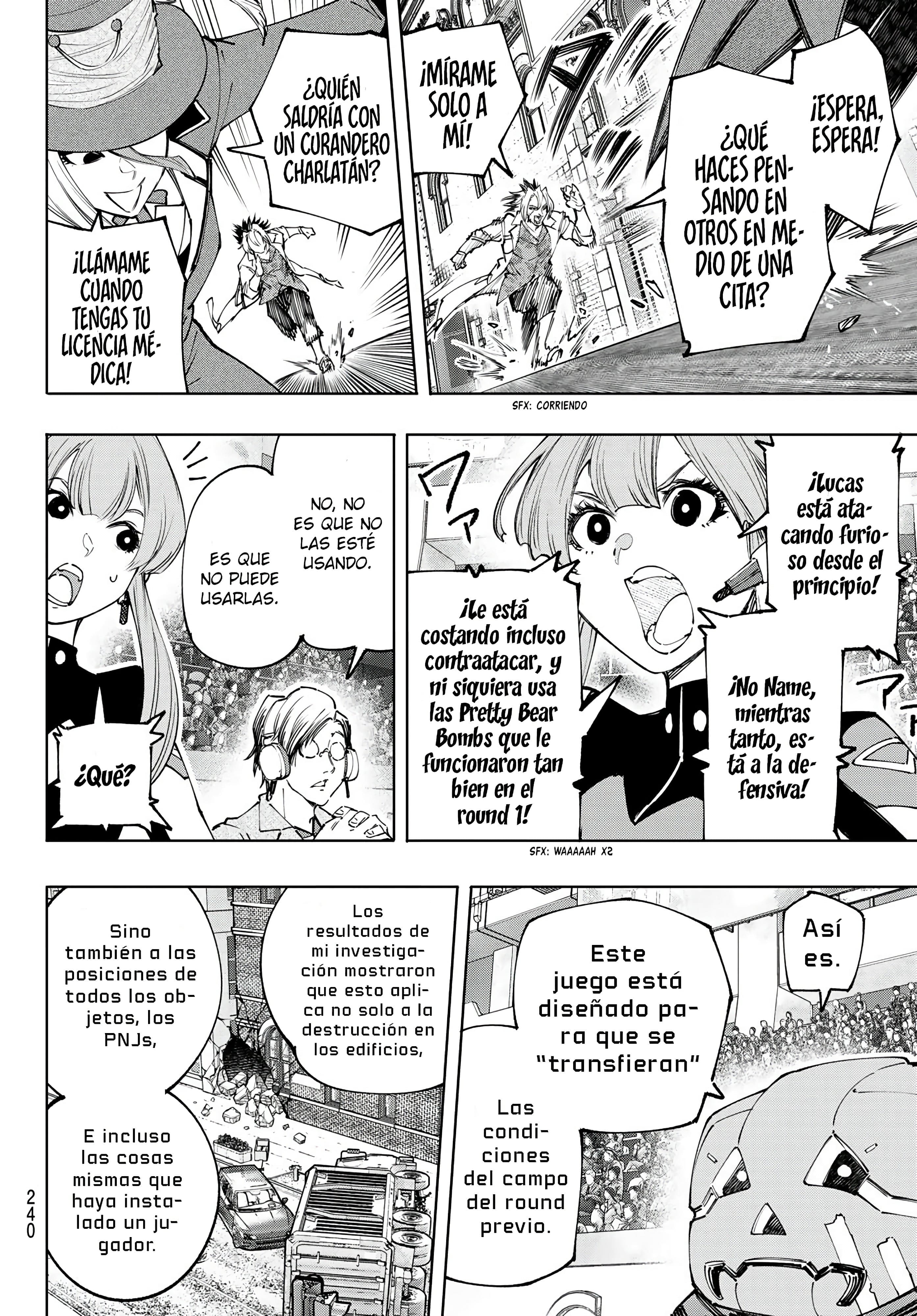 Read Shangri La Frontier ES Manga Online