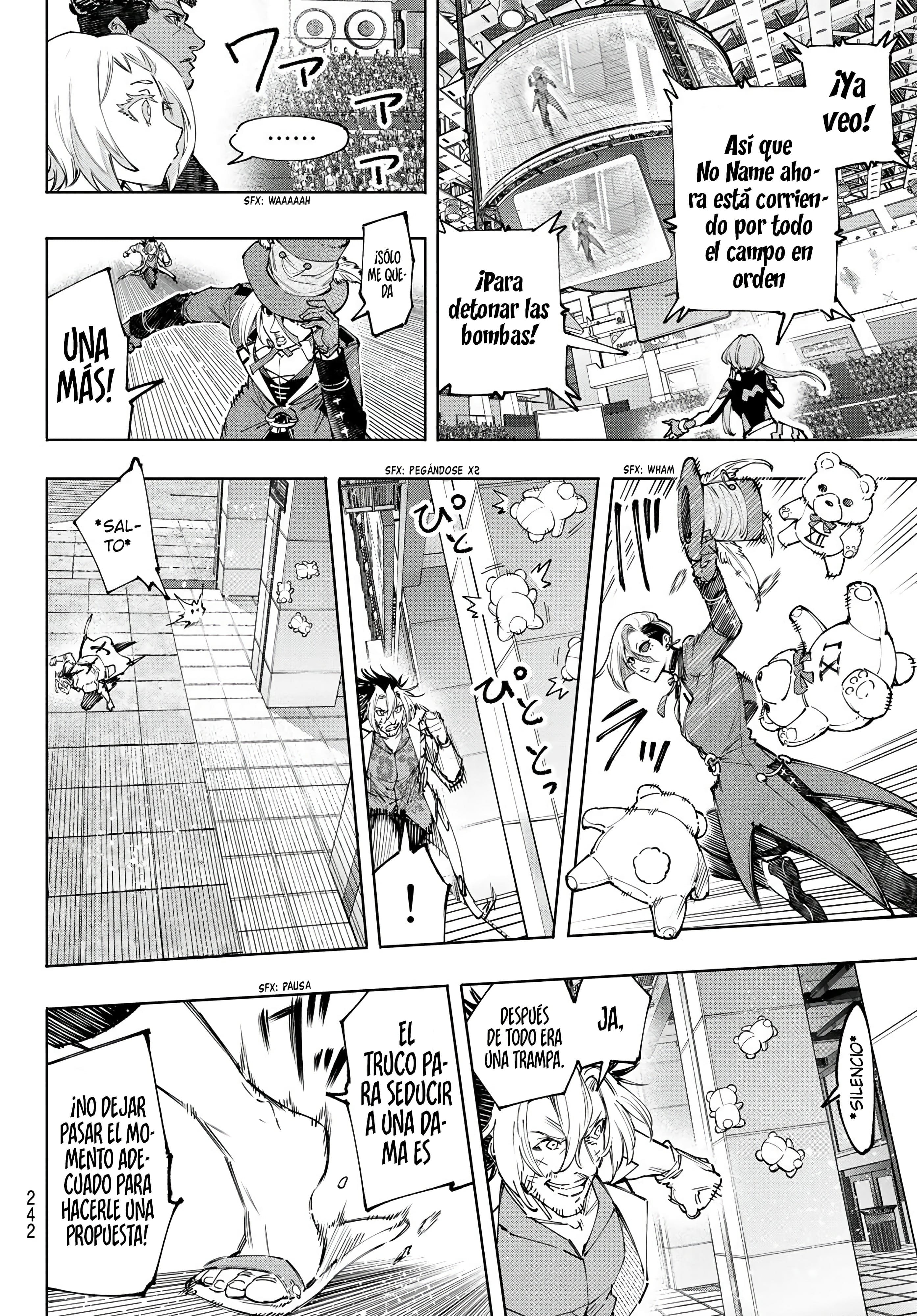 Read Shangri La Frontier ES Manga Online