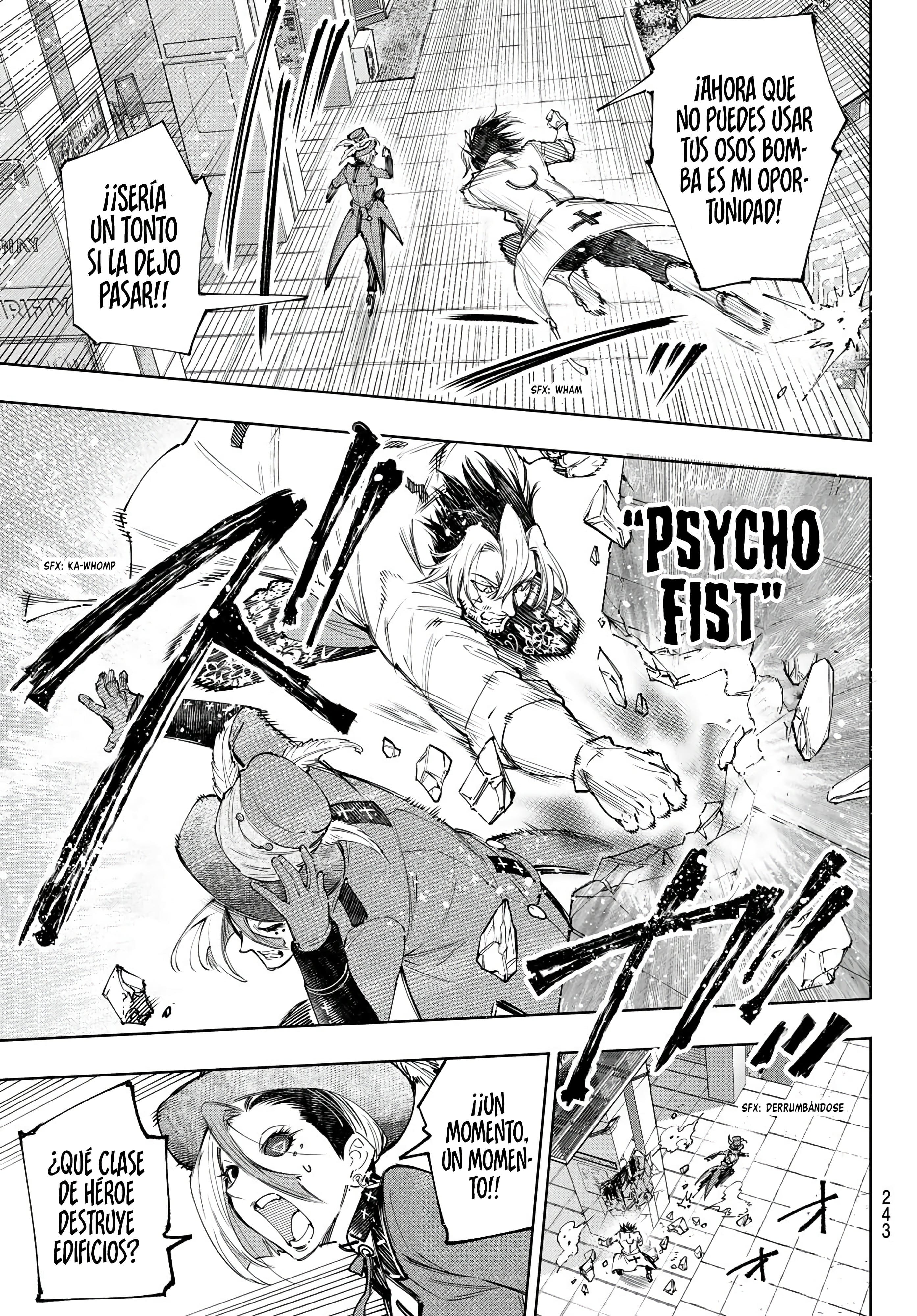 Read Shangri La Frontier ES Manga Online