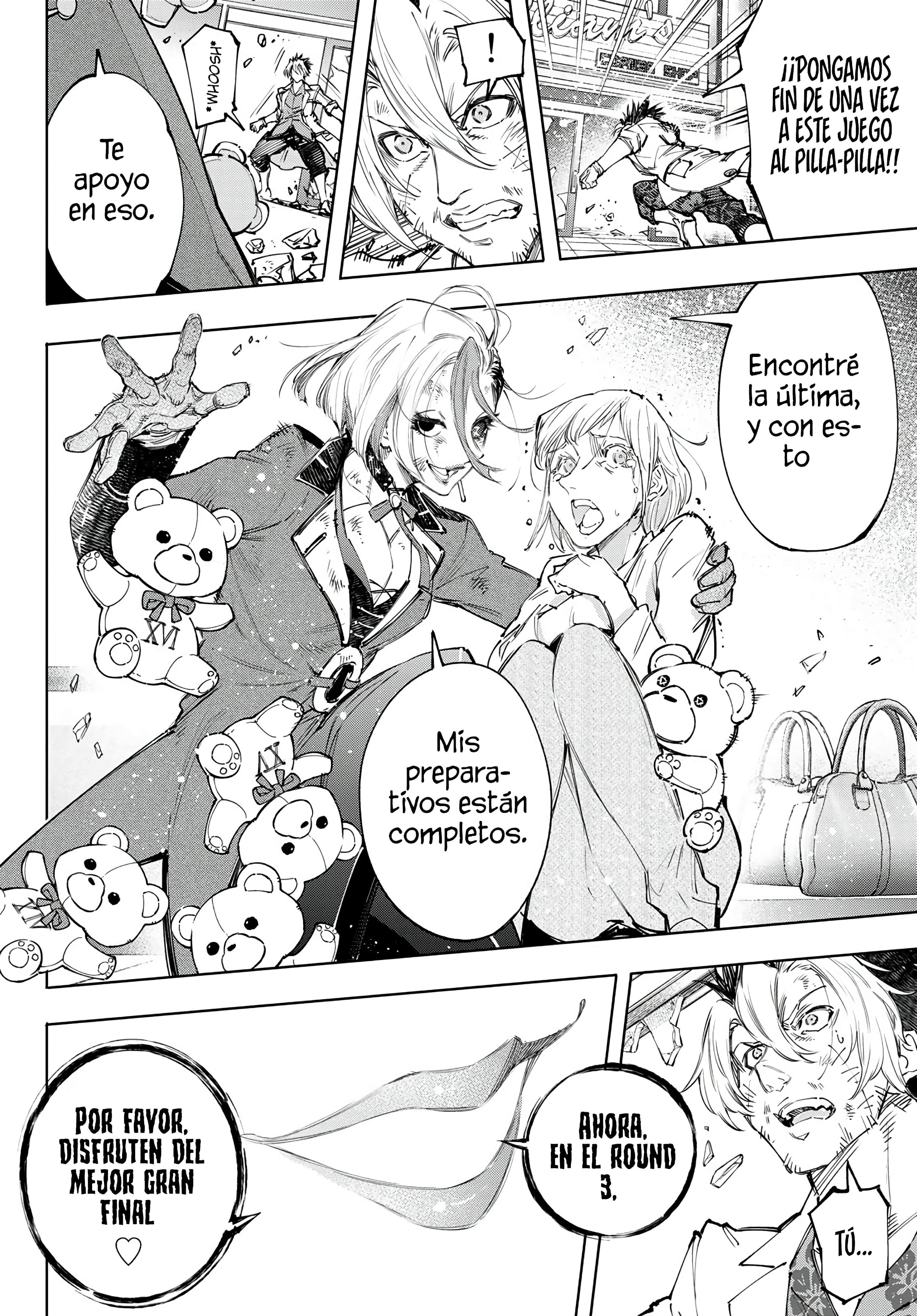 Read Shangri La Frontier ES Manga Online